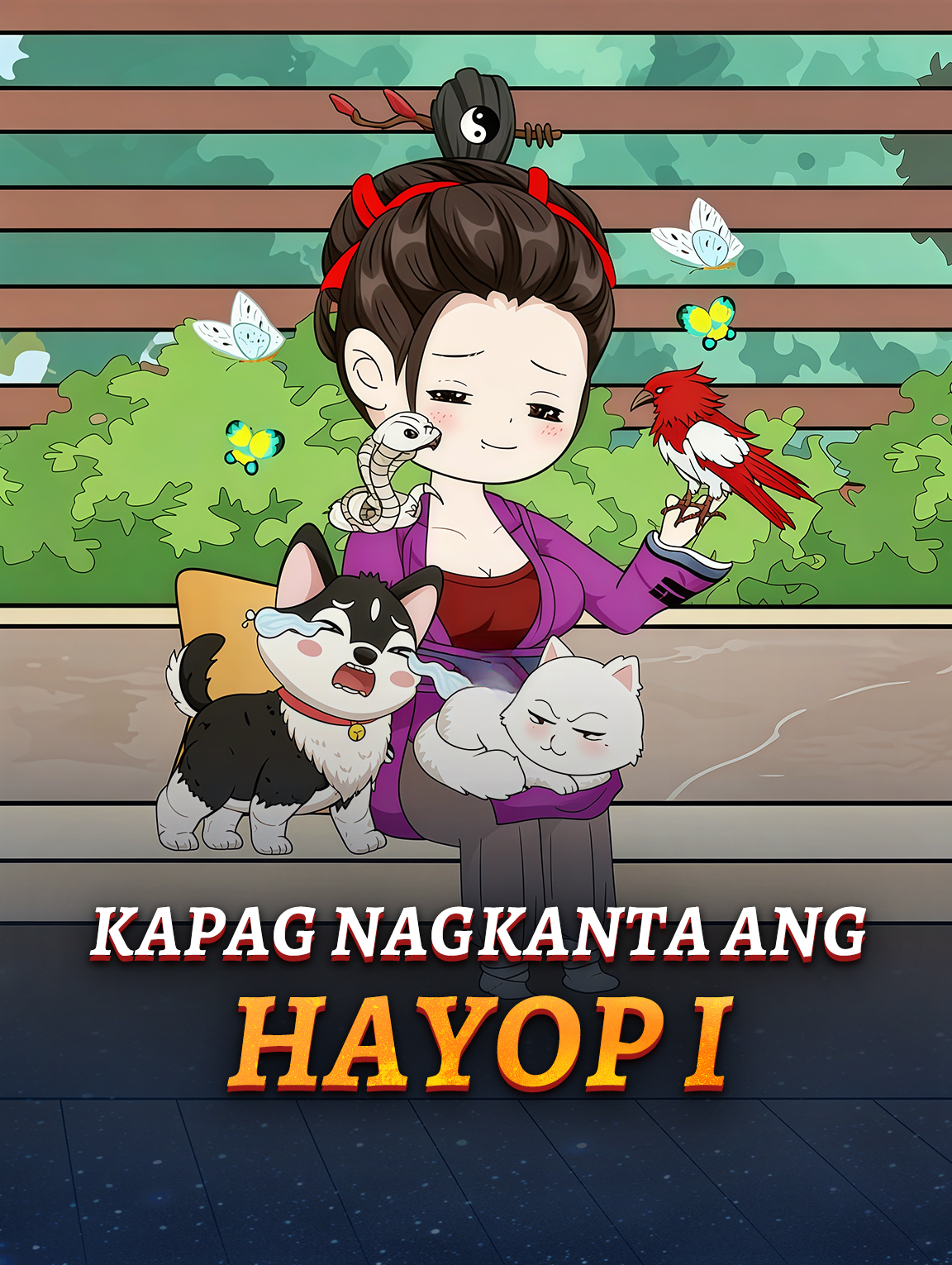 Kapag Nagkanta ang Hayop I