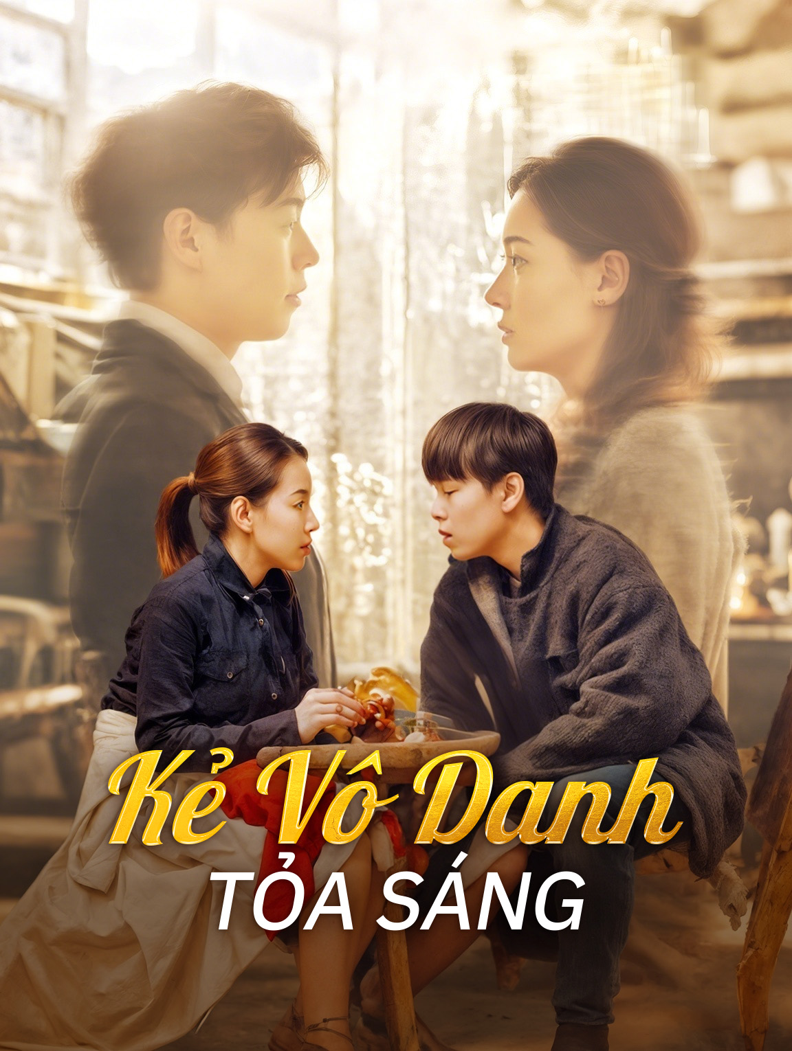Kẻ Vô Danh Tỏa Sáng