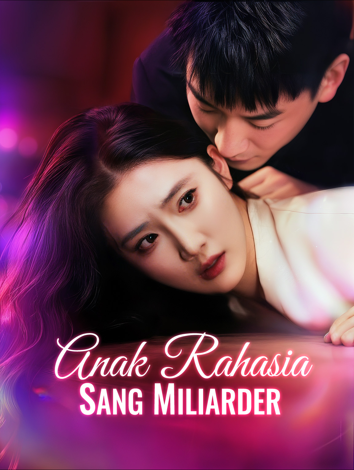 Anak Rahasia Sang Miliarder(Sulih Suara)