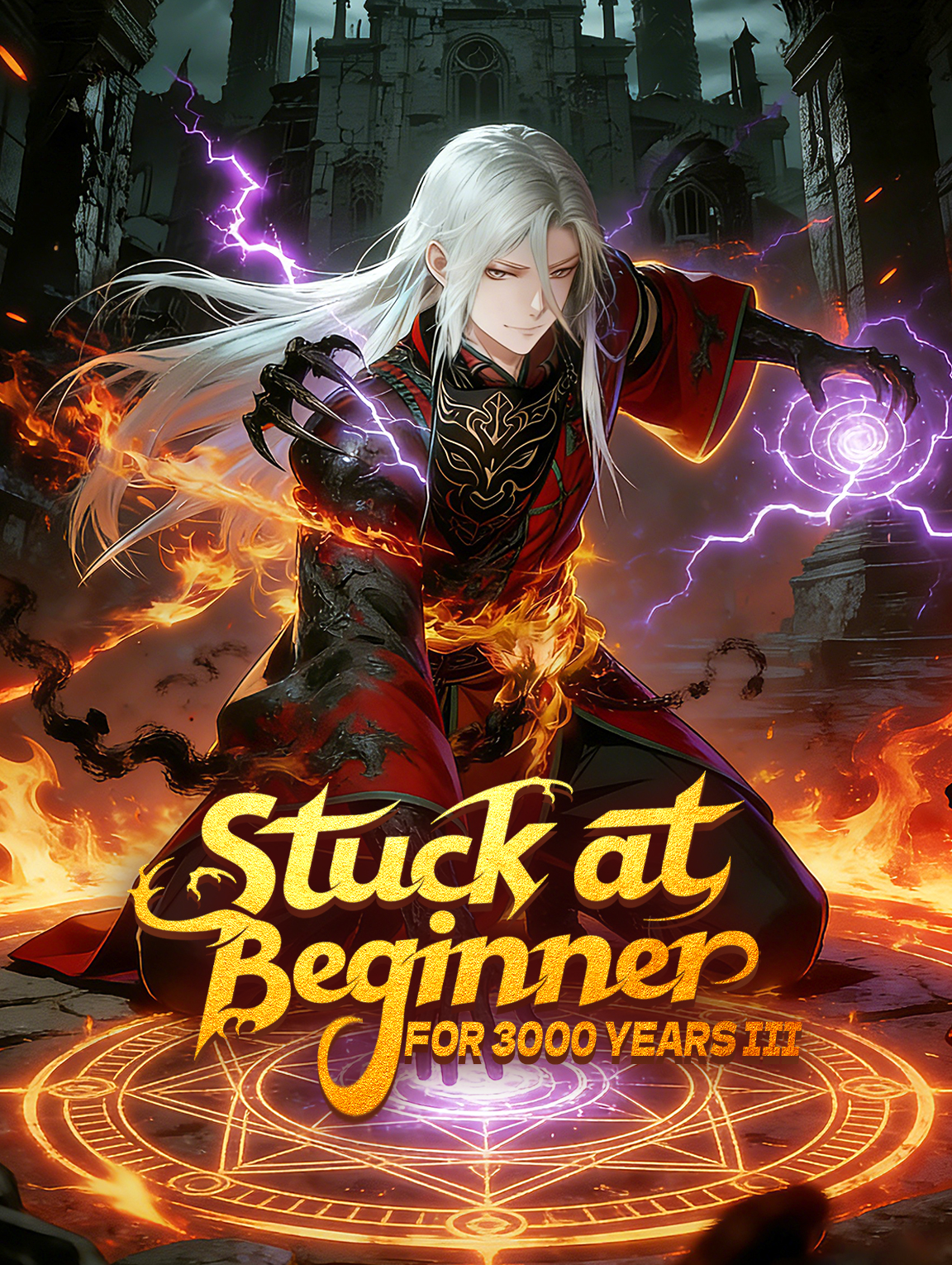 Stuck at Beginner for 3000 Years III