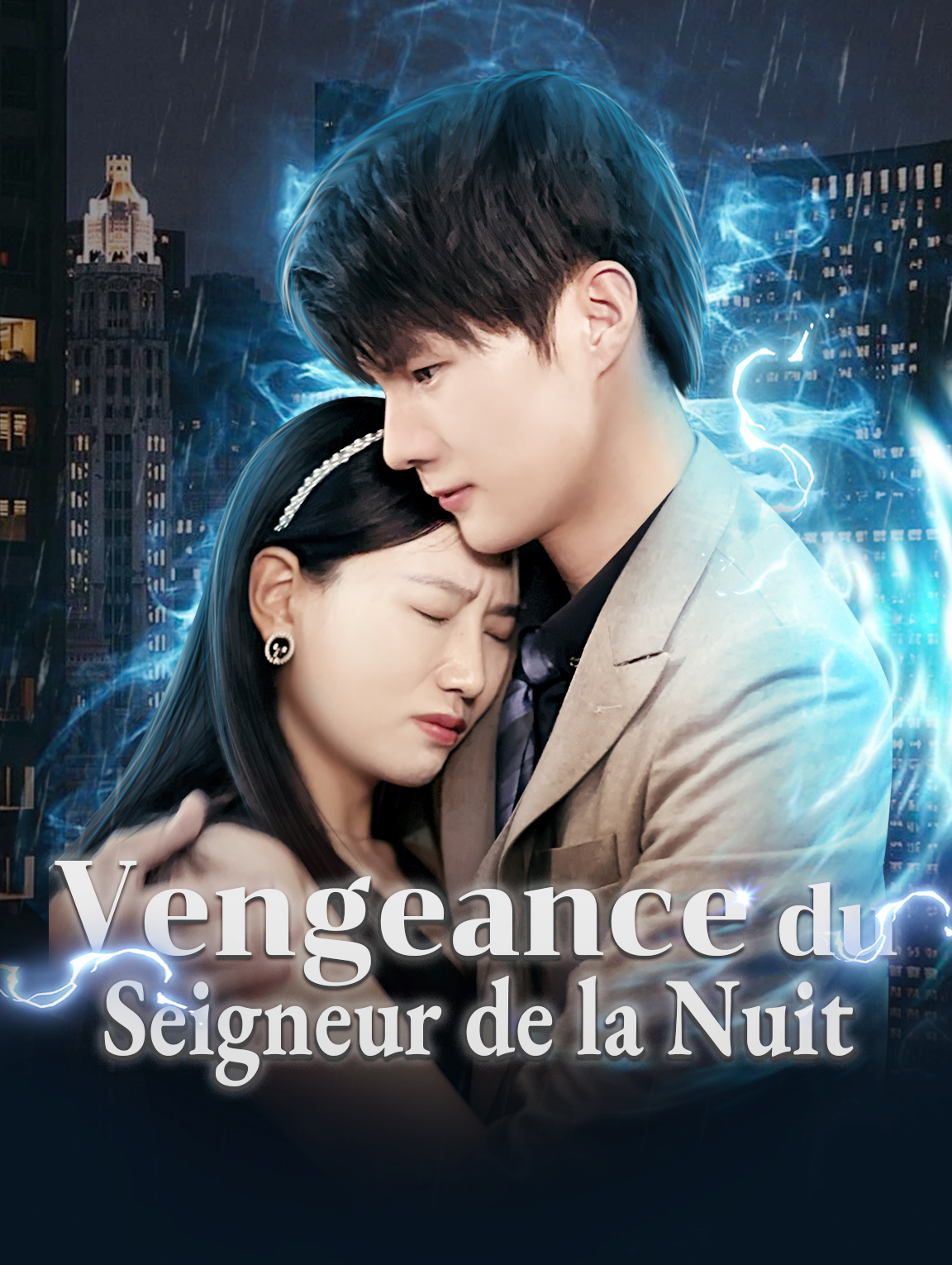 Vengeance du Seigneur de la Nuit