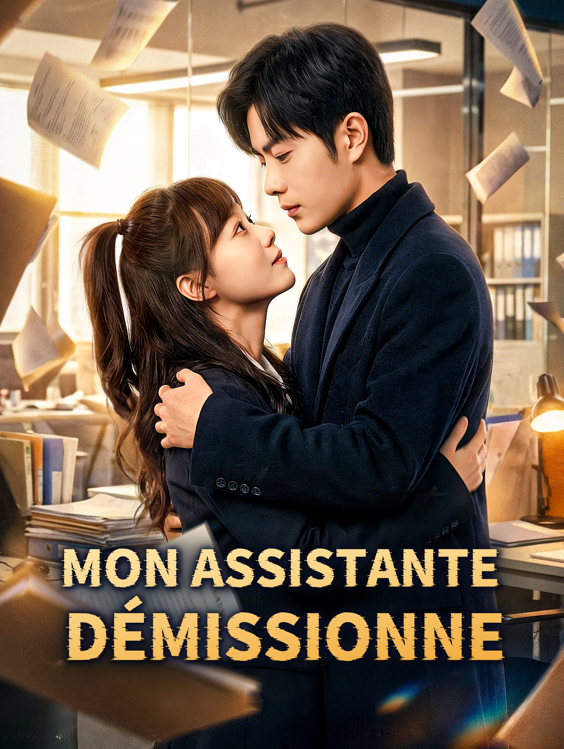 Mon assistante démissionne