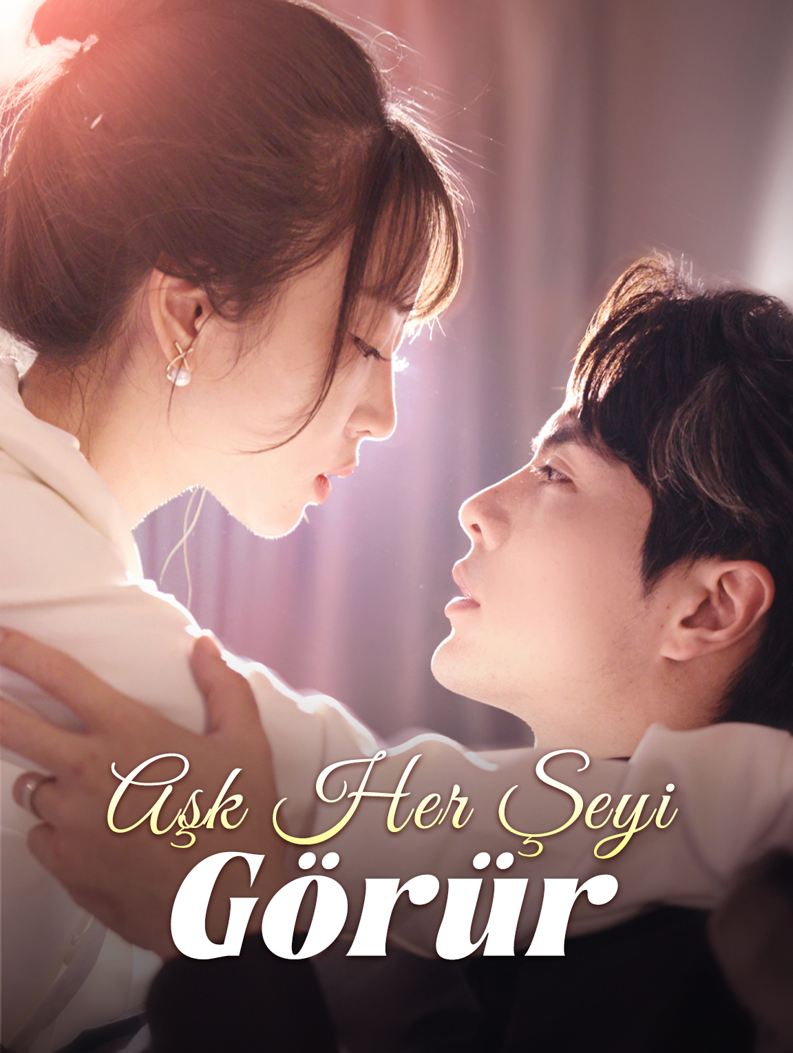 Aşk Her Şeyi Görür