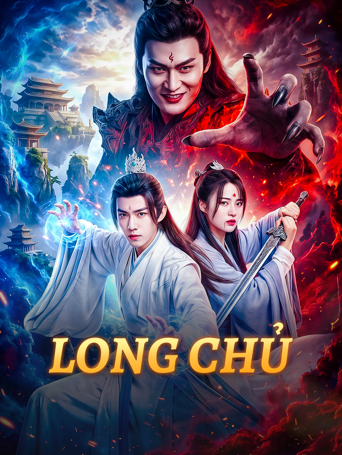 Long Chủ