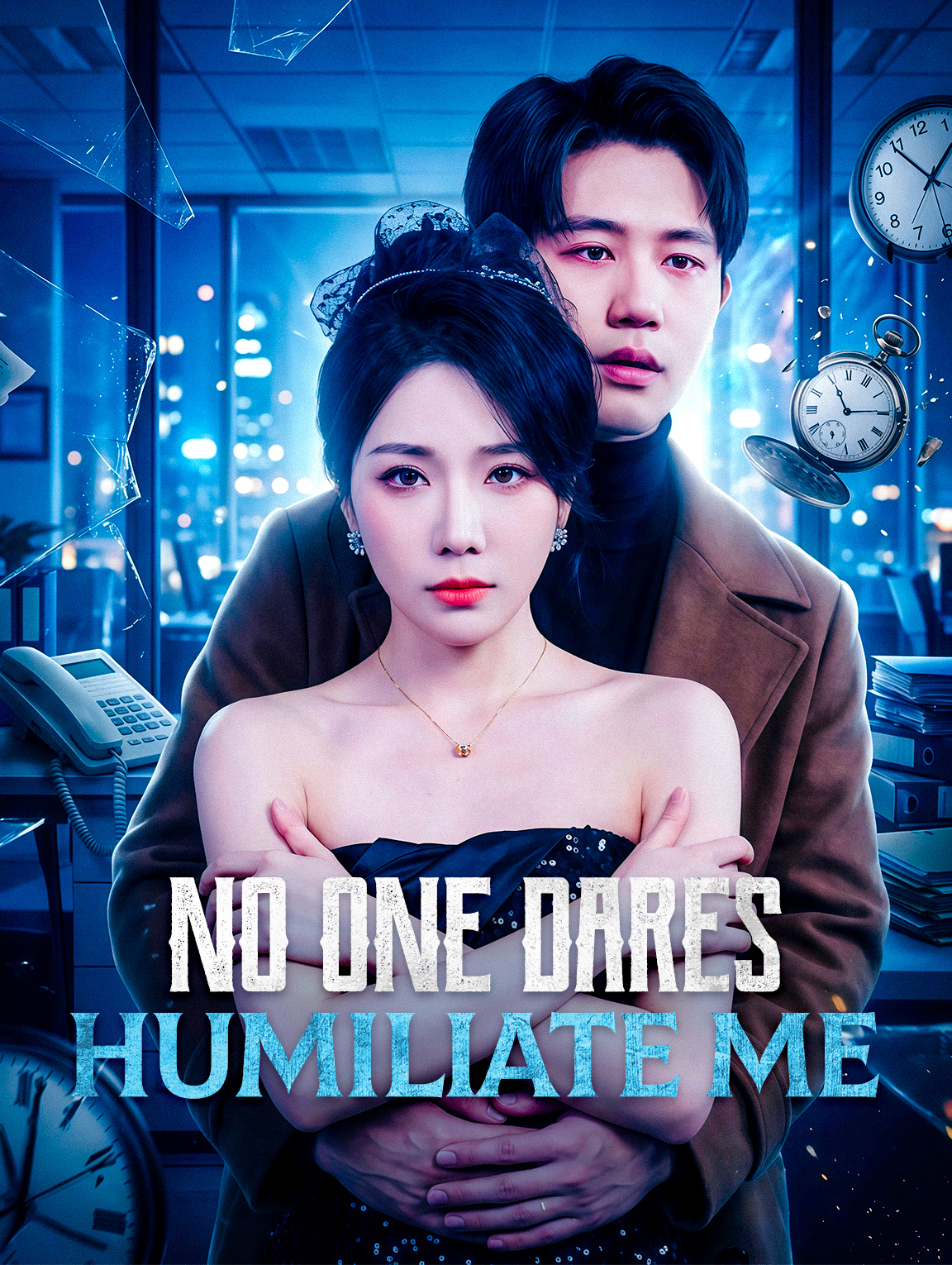 No One Dares Humiliate Me
