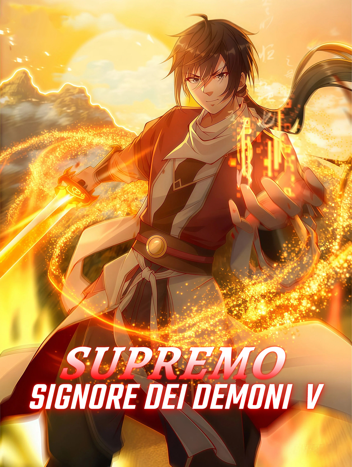 SupremoSignore dei Demoni V