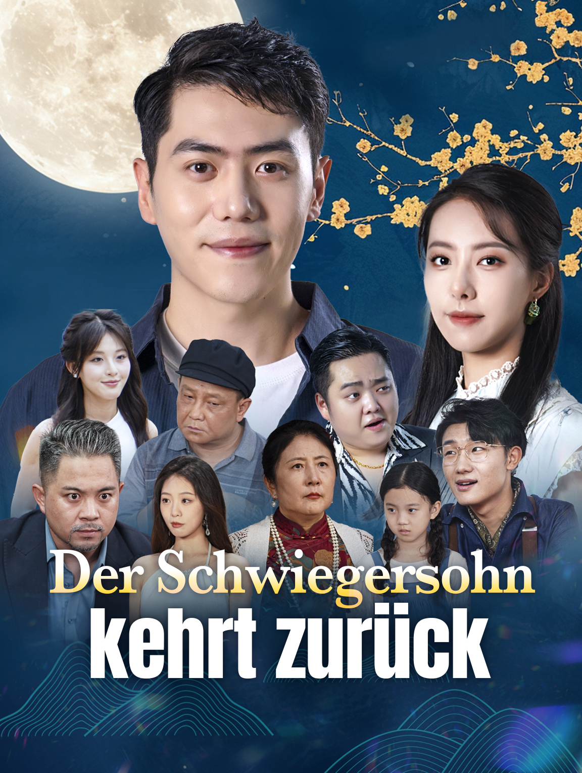 Der Schwiegersohn kehrt zurück