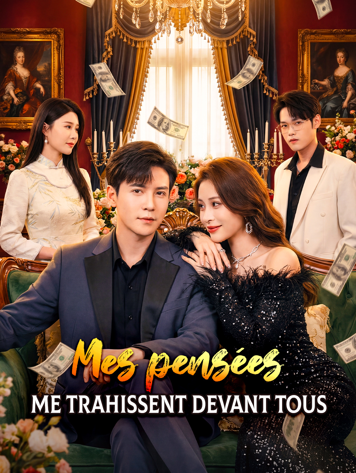 Mes pensées me trahissent devant tous