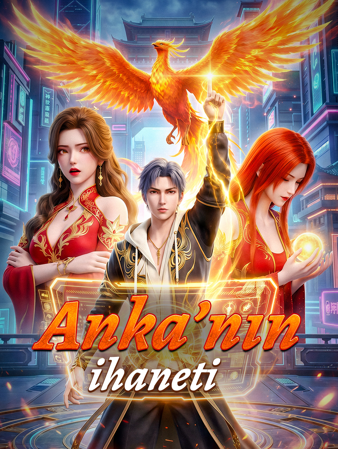 Anka’nın ihaneti Latest Series Poster