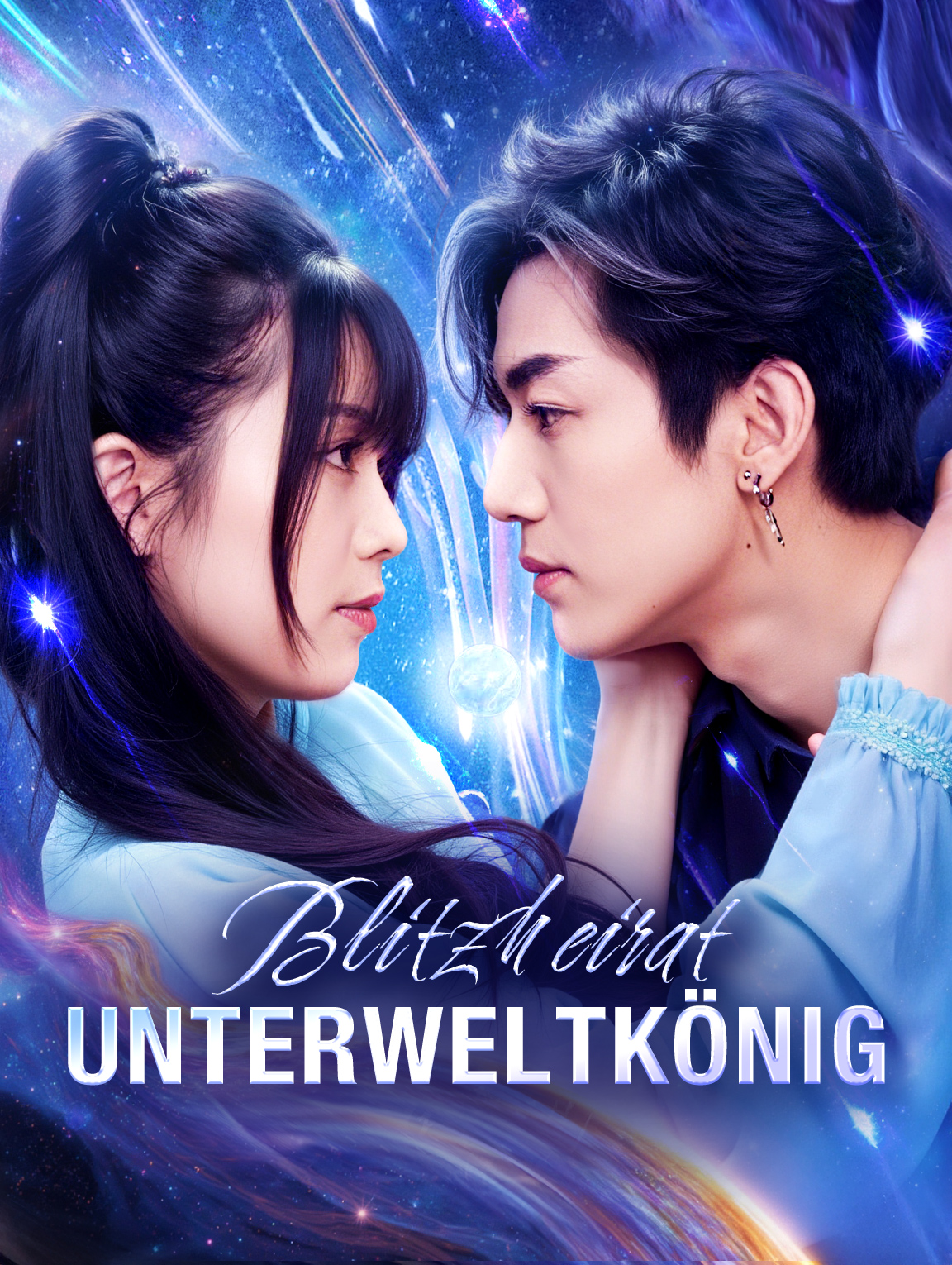 Blitzheirat: Unterweltkönig