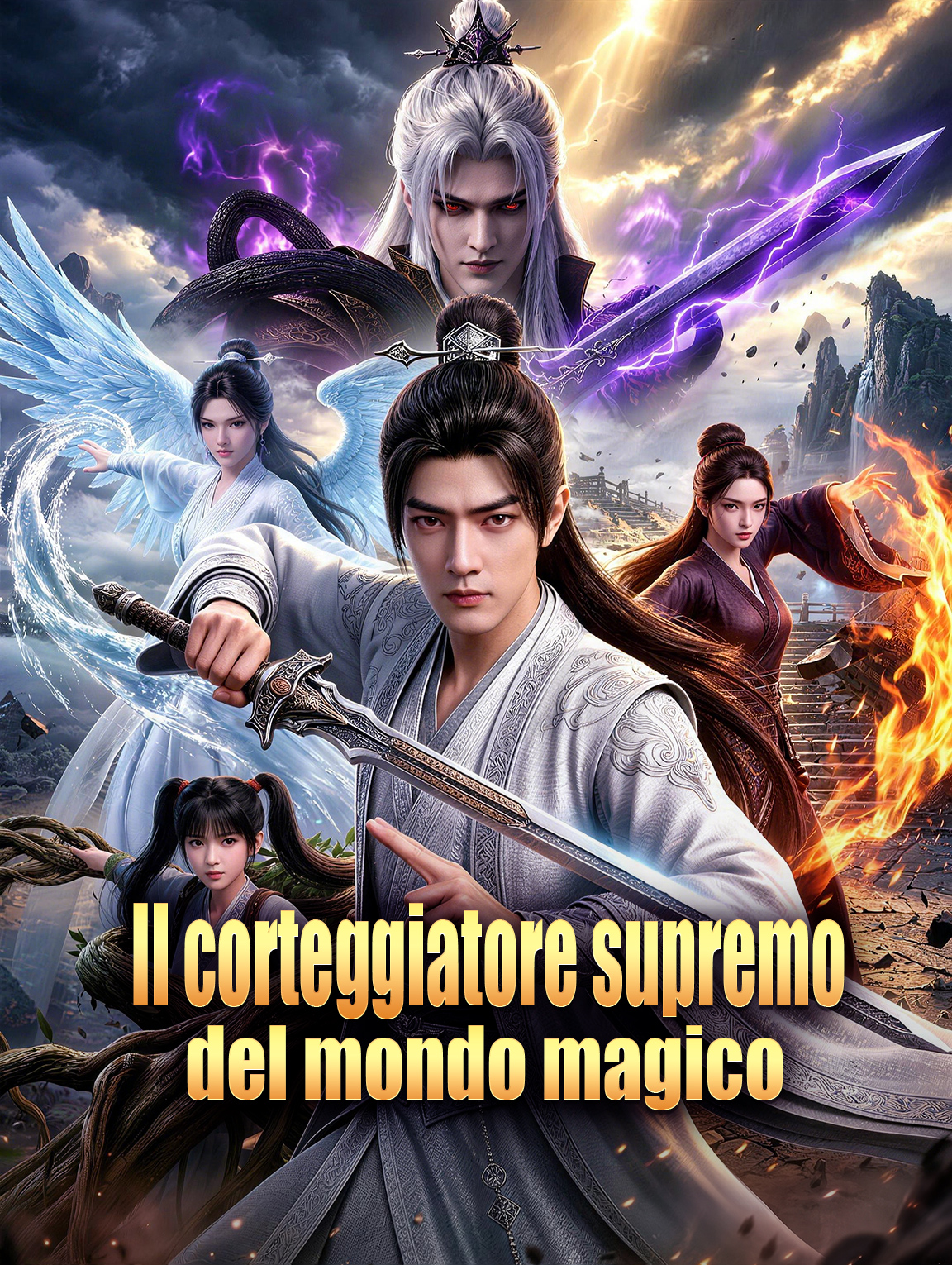 Il corteggiatore supremo del mondo magico