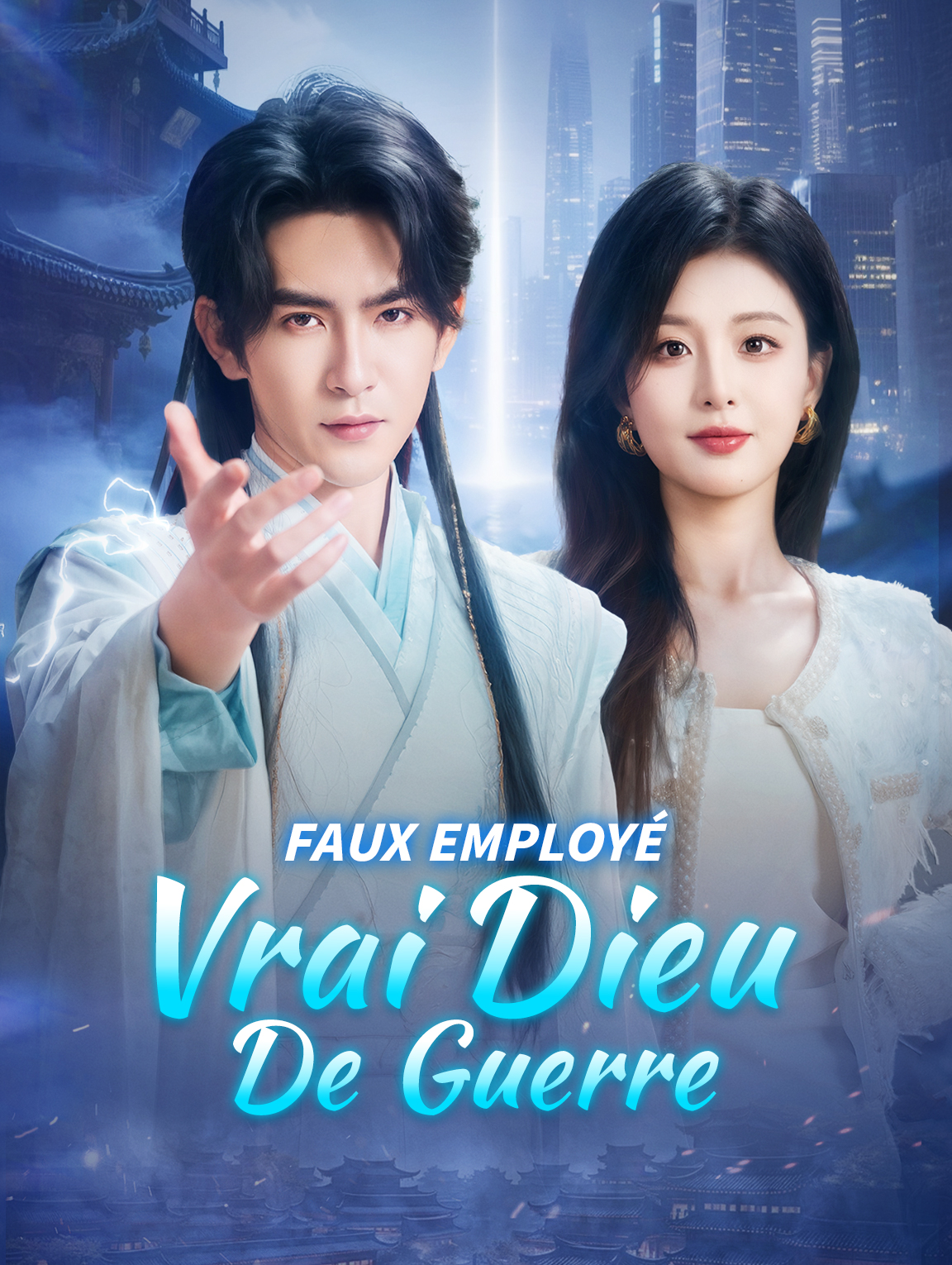 Faux Employé, vrai dieu de guerre