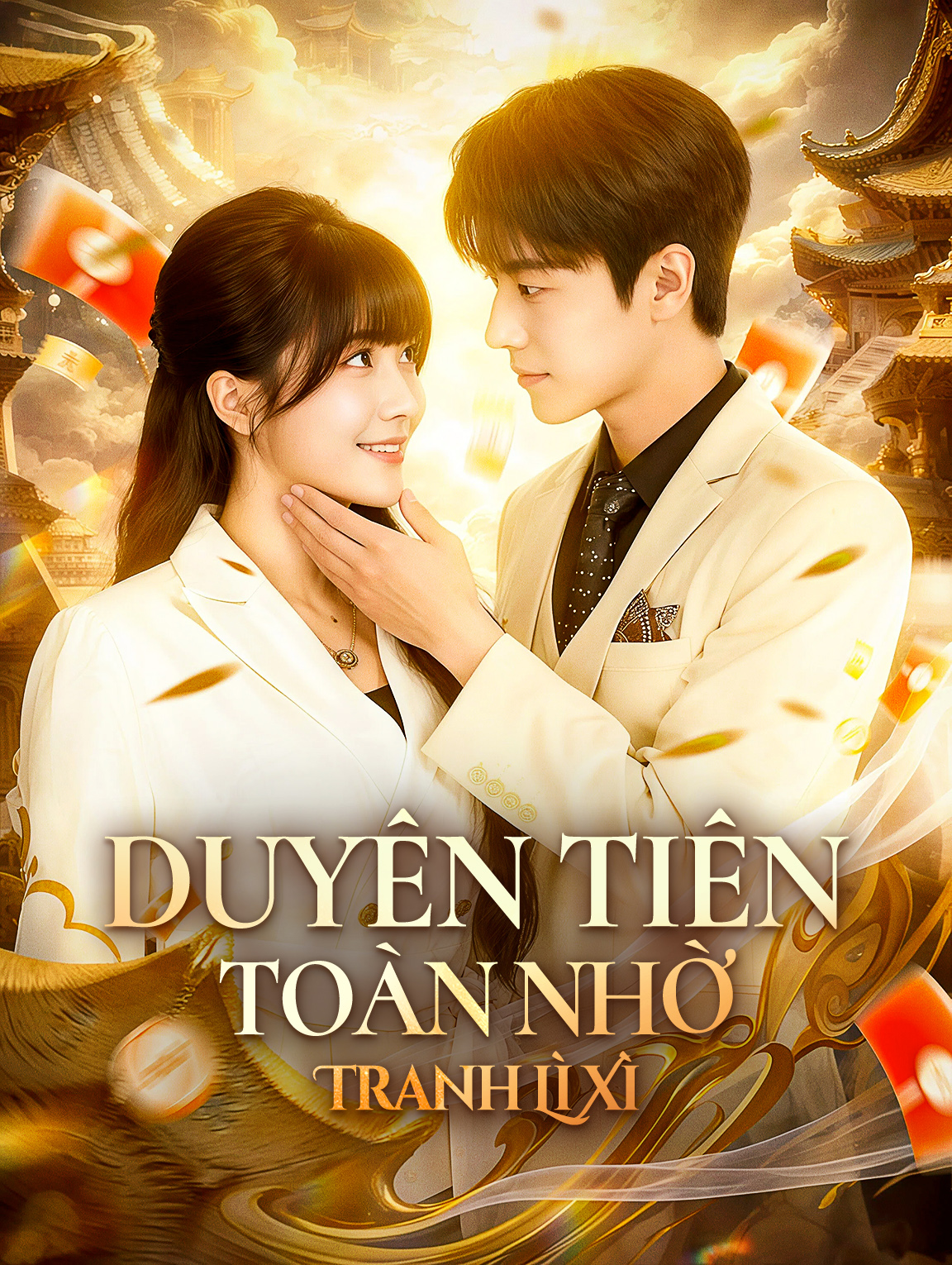 Duyên Tiên Toàn Nhờ Tranh Lì Xì