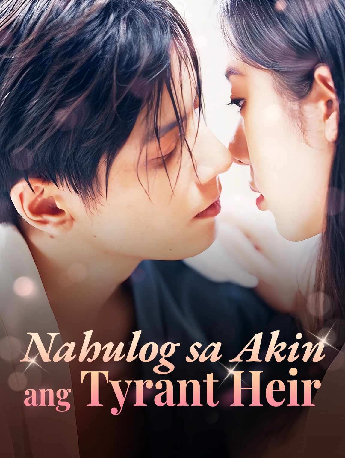 Nahulog sa Akin ang Tyrant Heir