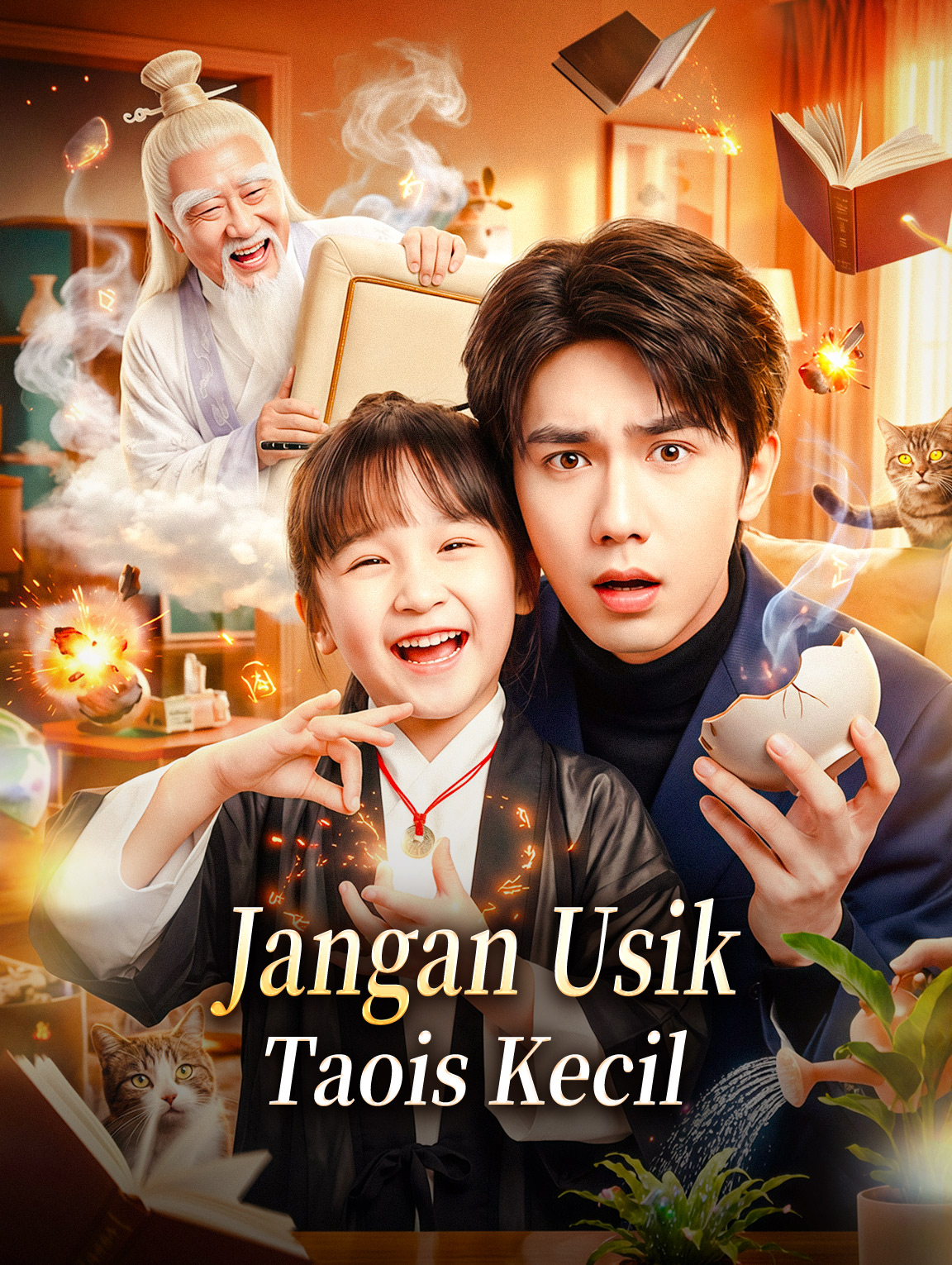 Jangan Usik Taois Kecil