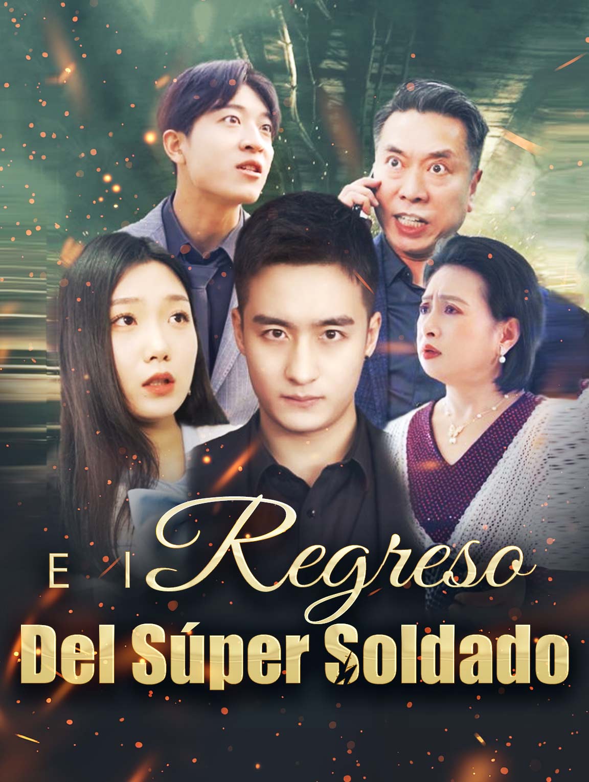 El Regreso del Súper Soldado