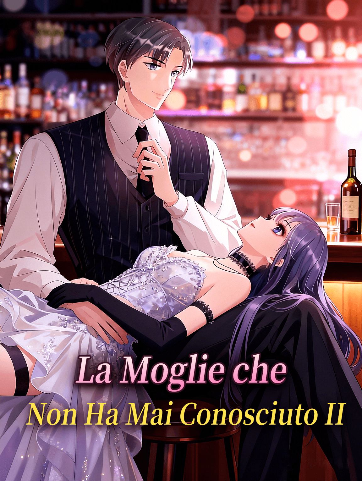 La Moglie che Non Ha Mai Conosciuto II