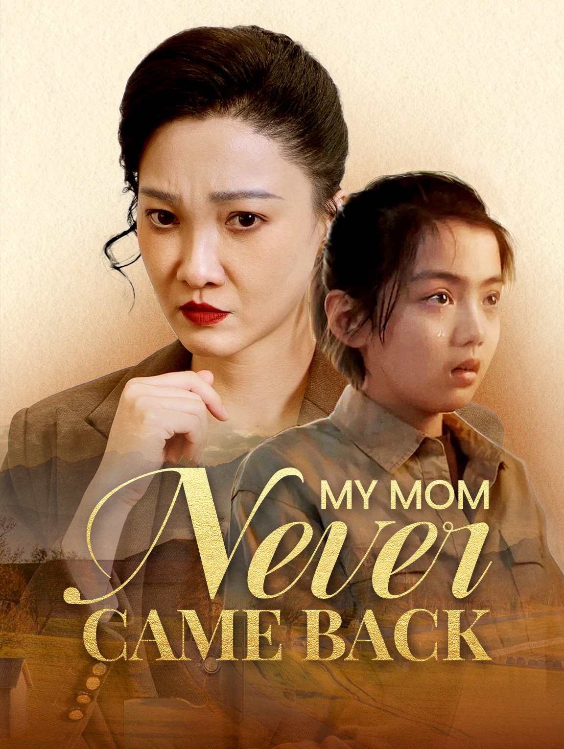 My Mom Never Came Back