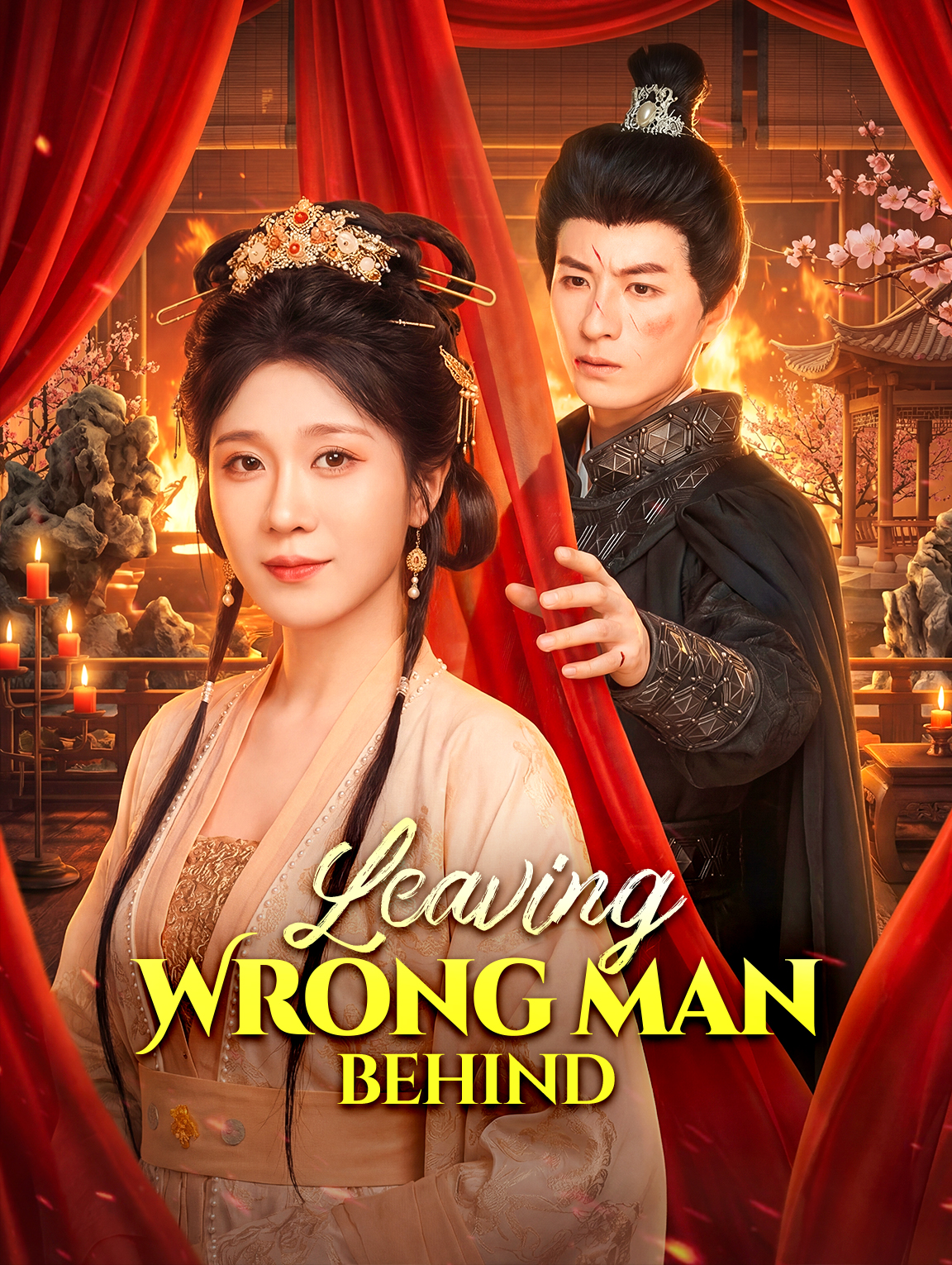 Leaving Wrong Man Behind