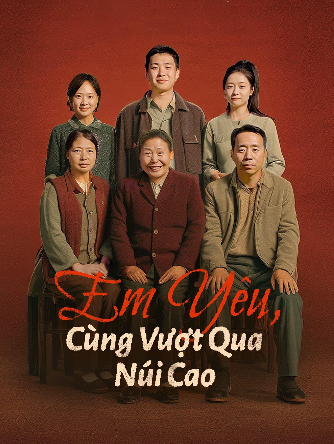 Em Yêu, Cùng Vượt Qua Núi Cao