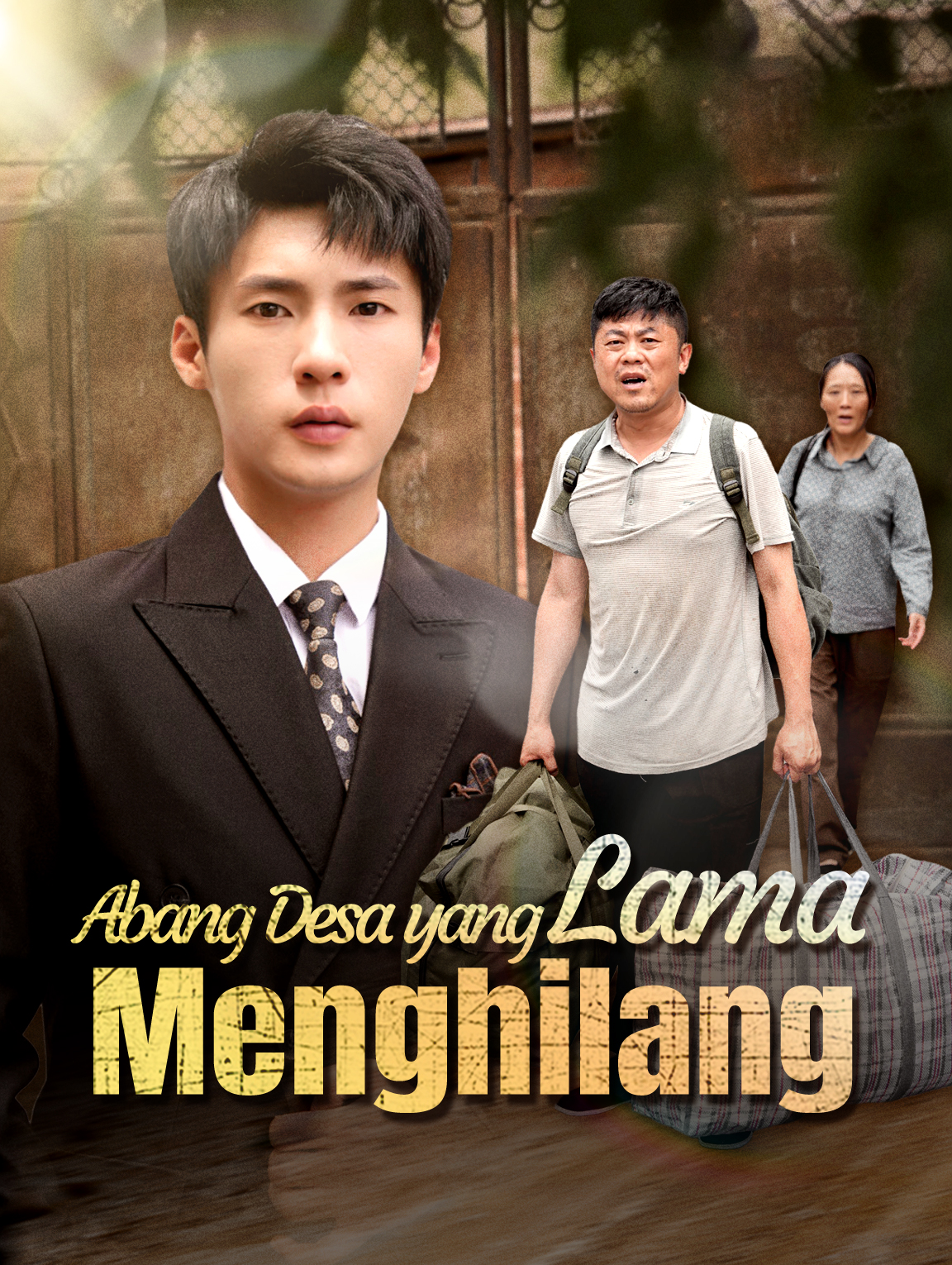 Abang Desa yang Lama Menghilang