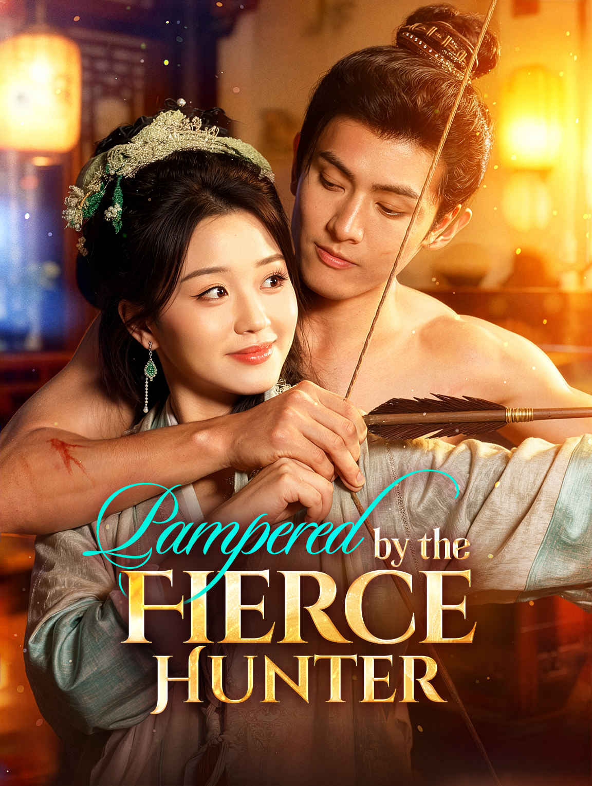 Pampered by the Fierce Hunter