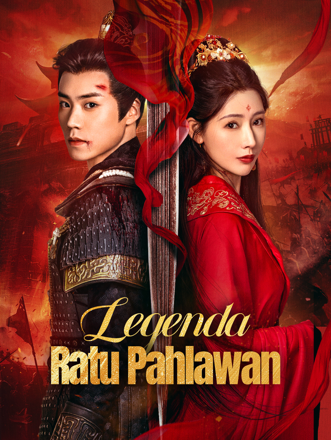 Legenda Ratu Pahlawan