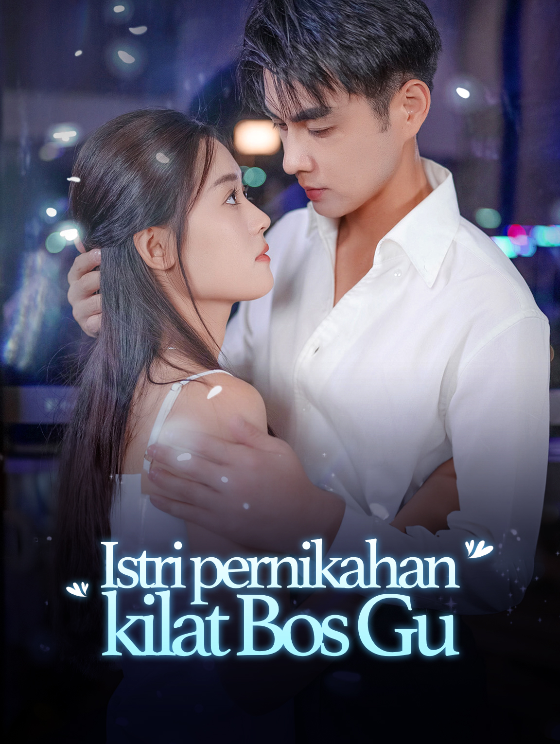 Istri pernikahan kilat Bos Gu