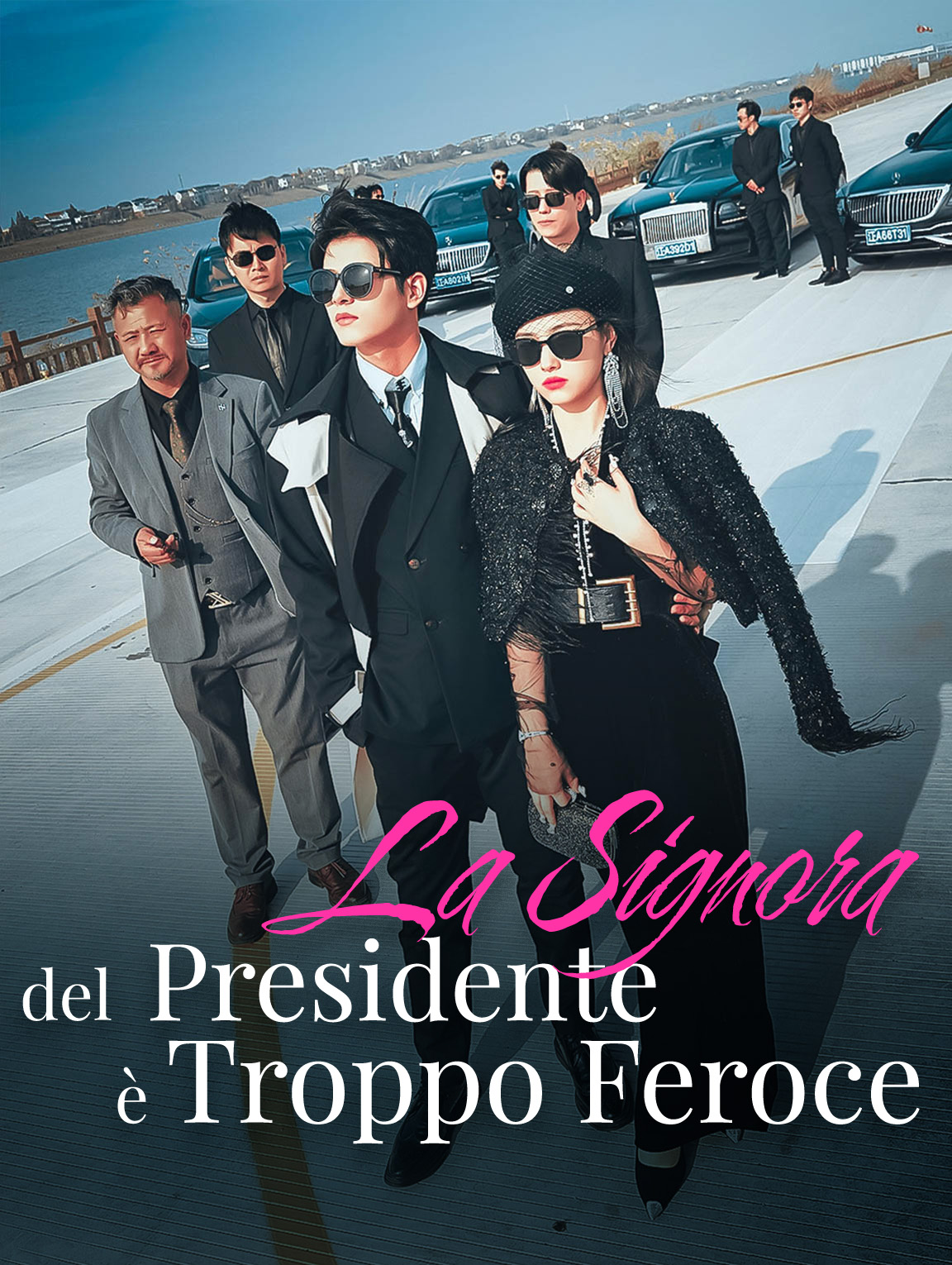 La Signora del Presidente è Troppo Feroce