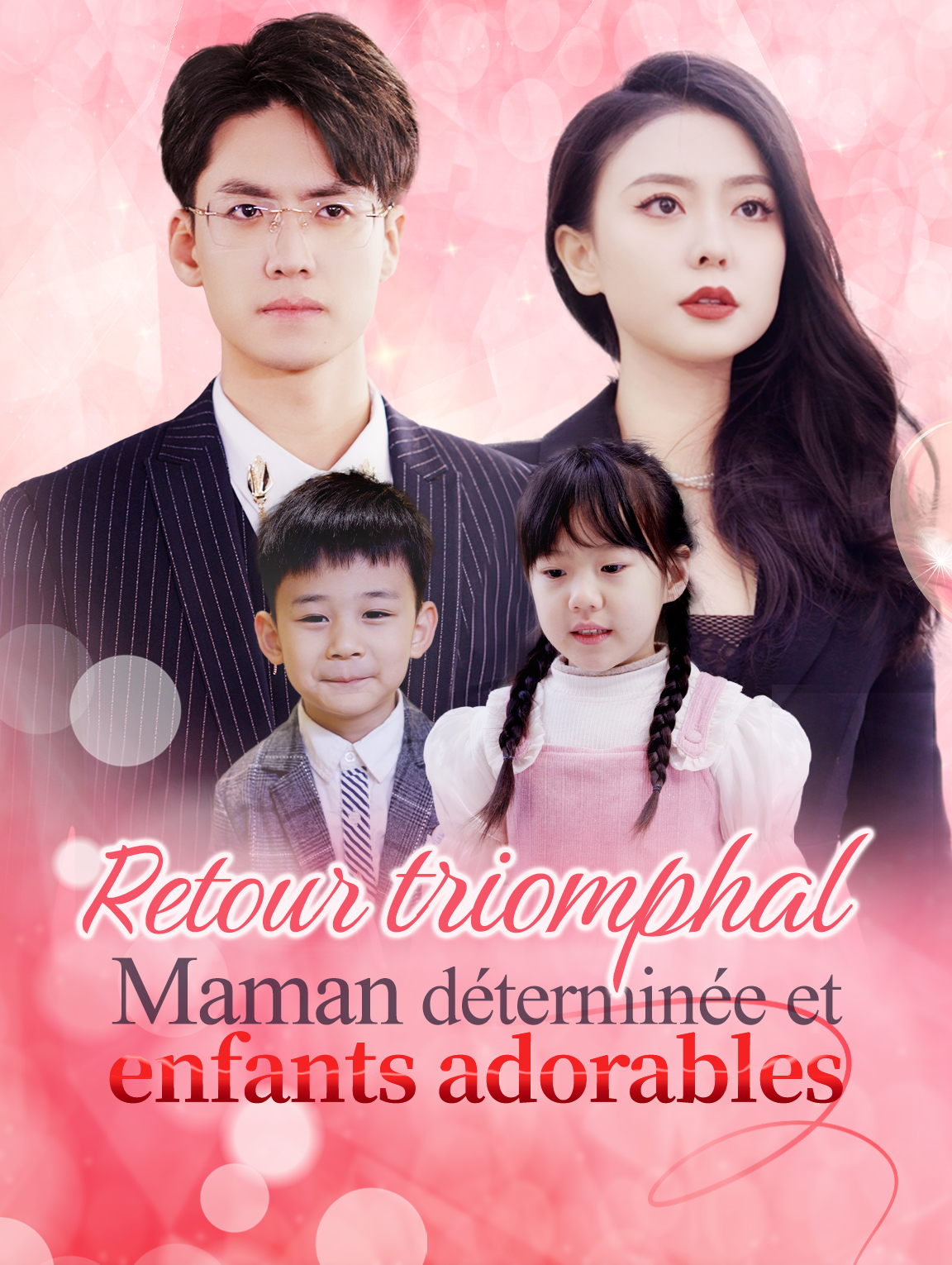 Retour triomphal : Maman déterminée  et  enfants adorables