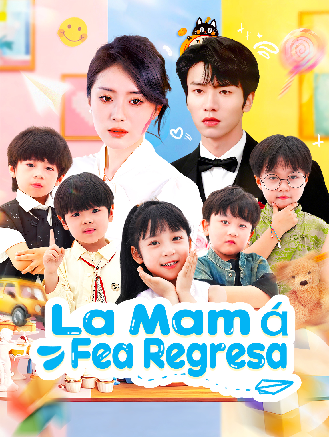 La Mamá Fea Regresa