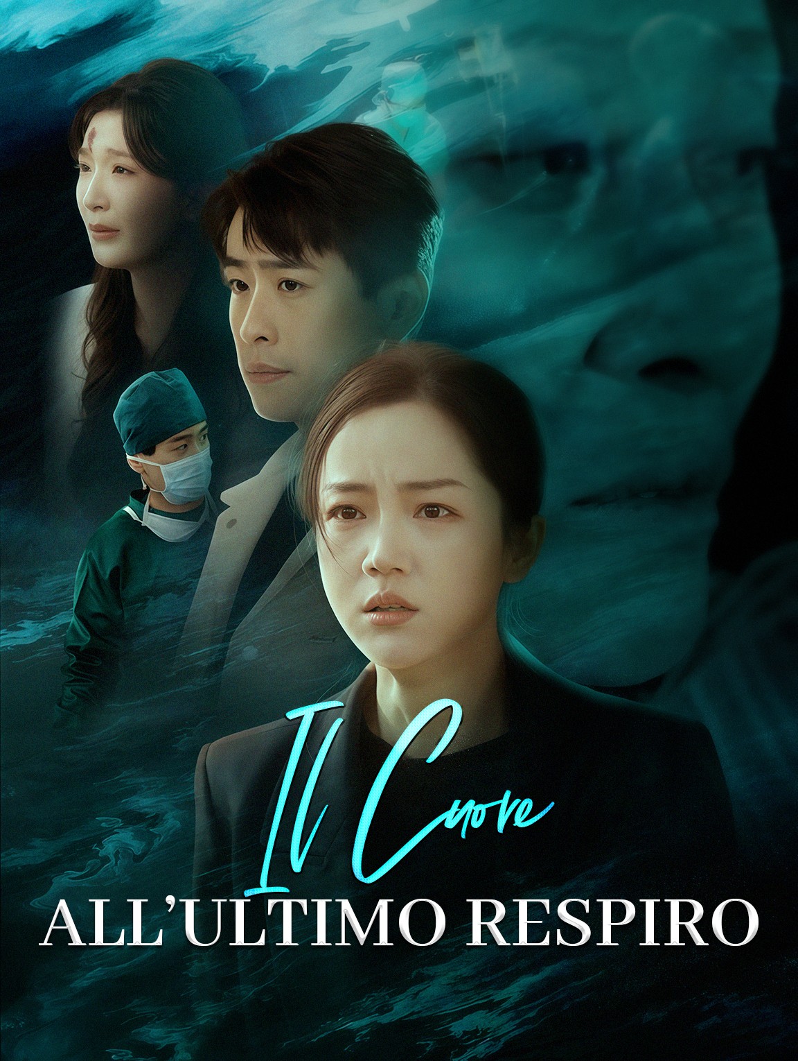 IL Cuore all’Ultimo Respiro