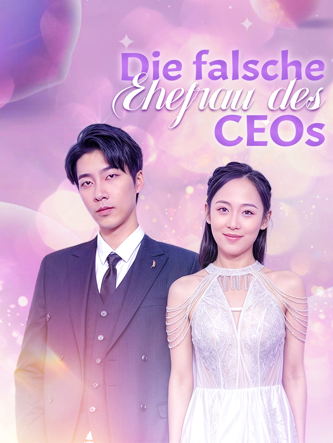 Die falsche Ehefrau des CEOs