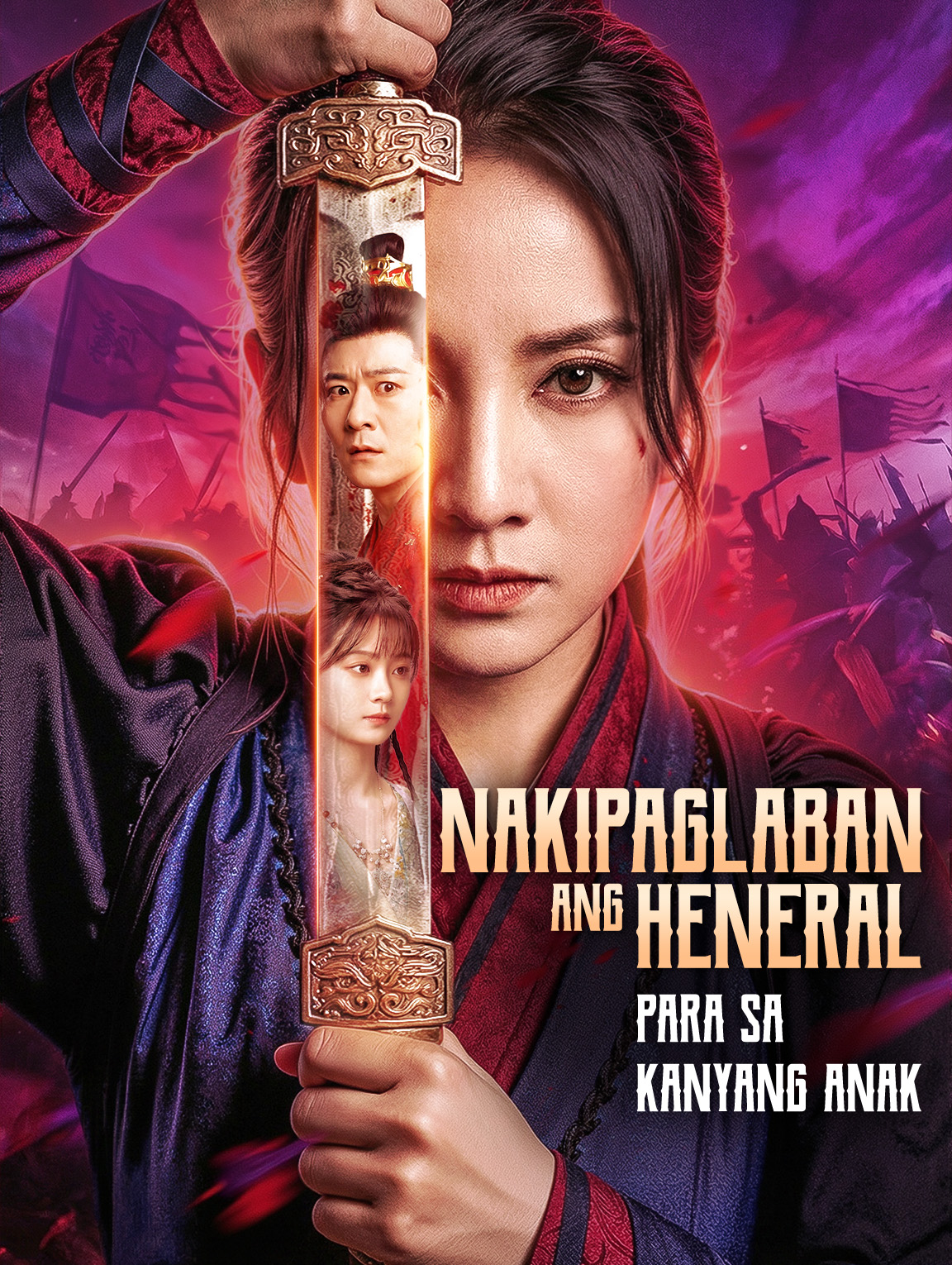 Nakipaglaban ang Heneral Para sa Kanyang Anak