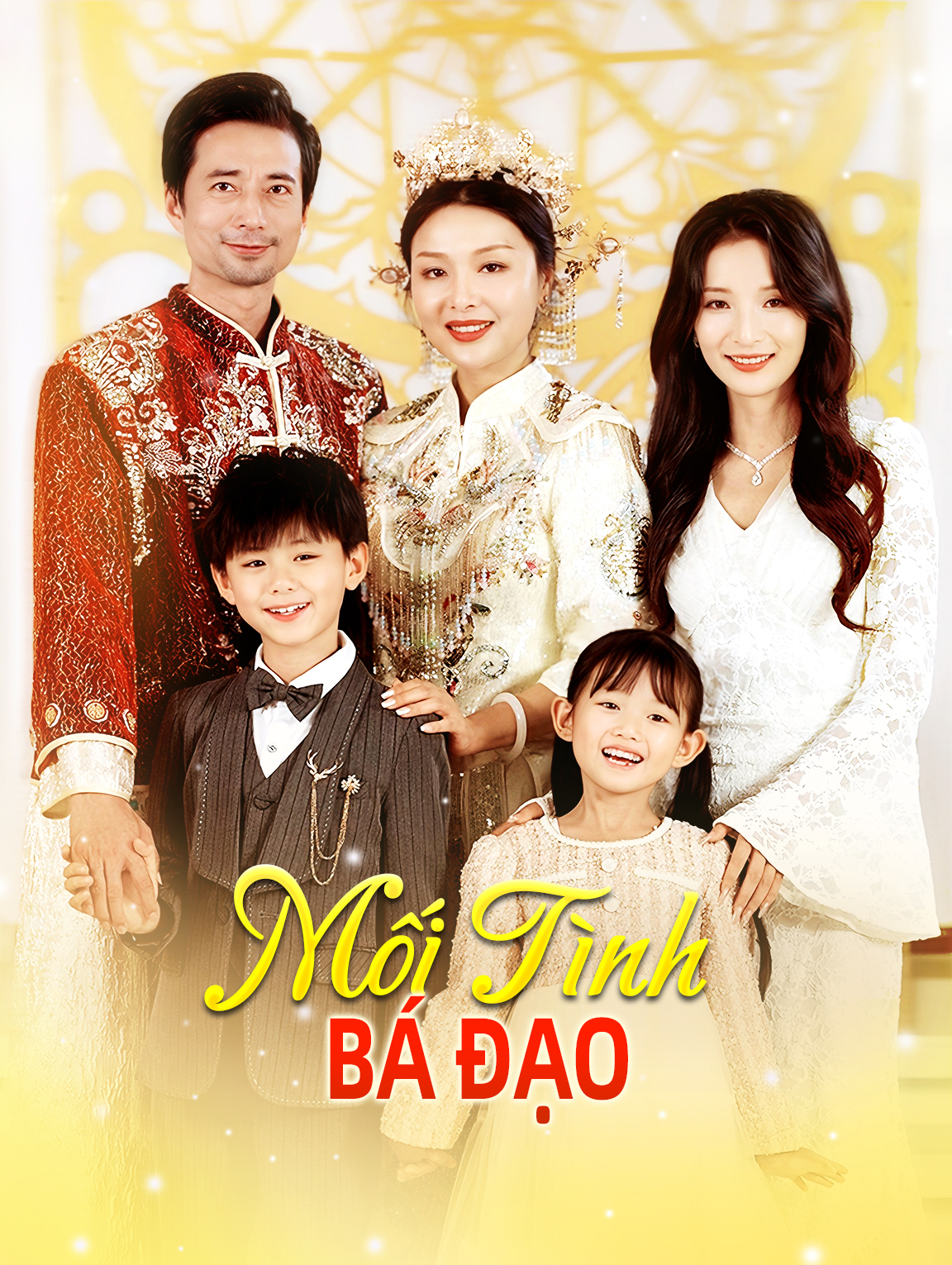 Mối Tình Bá Đạo