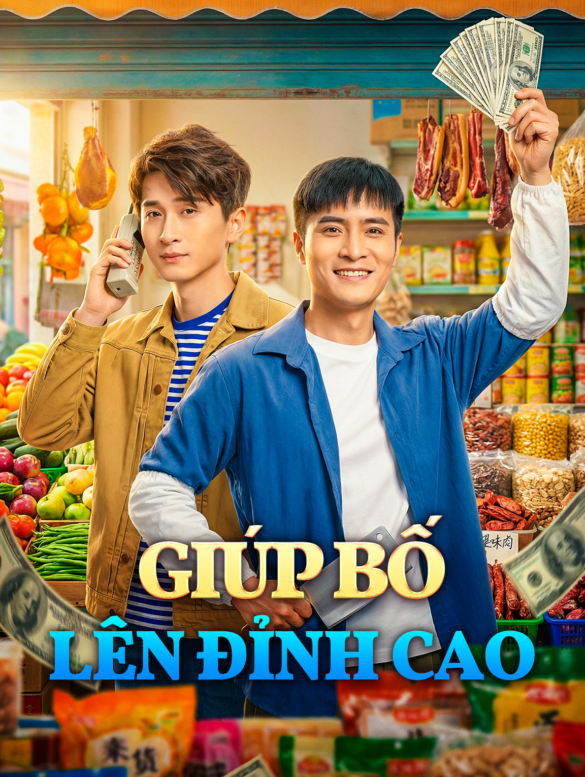 Giúp Bố Lên Đỉnh Cao