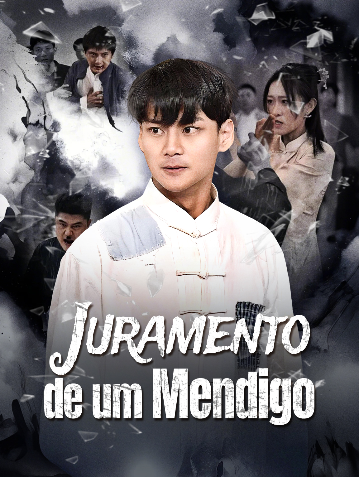 Juramento de um Mendigo