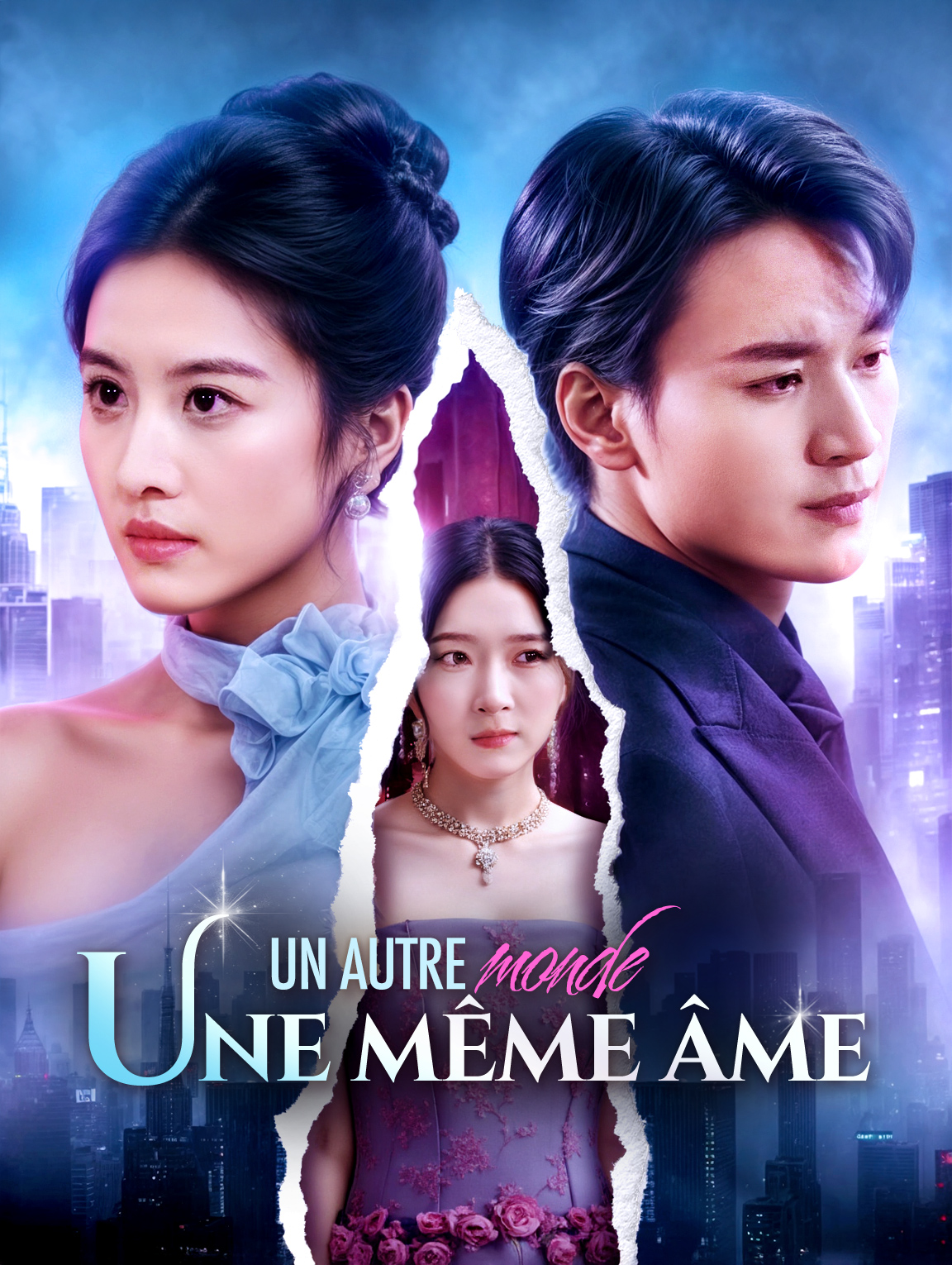 Un autre monde, une même âme