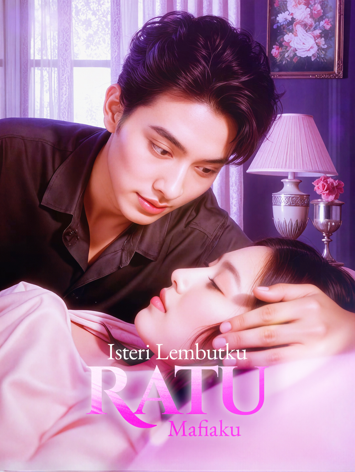 Isteri Lembutku, Ratu Mafiaku