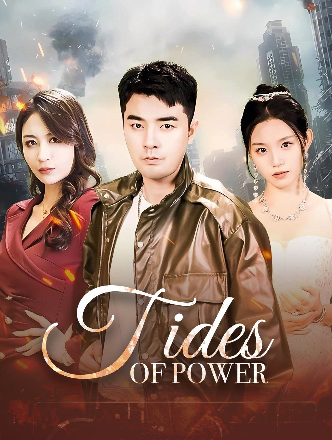 Tides of Power