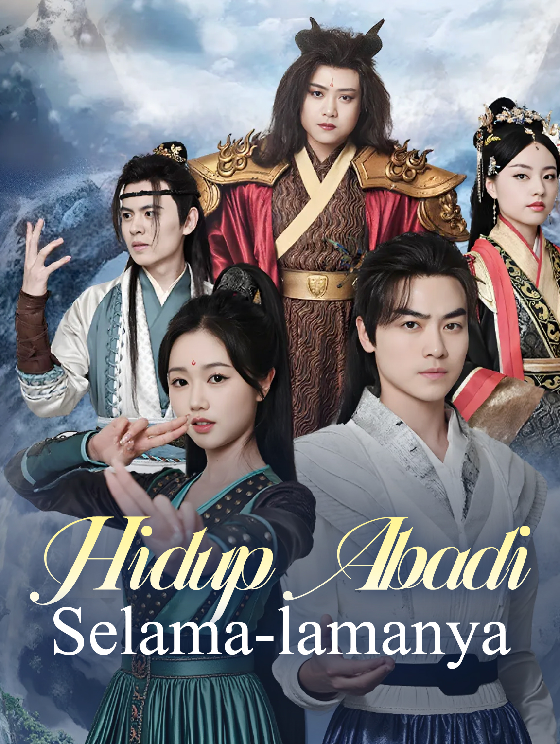 Hidup Abadi Selama-lamanya