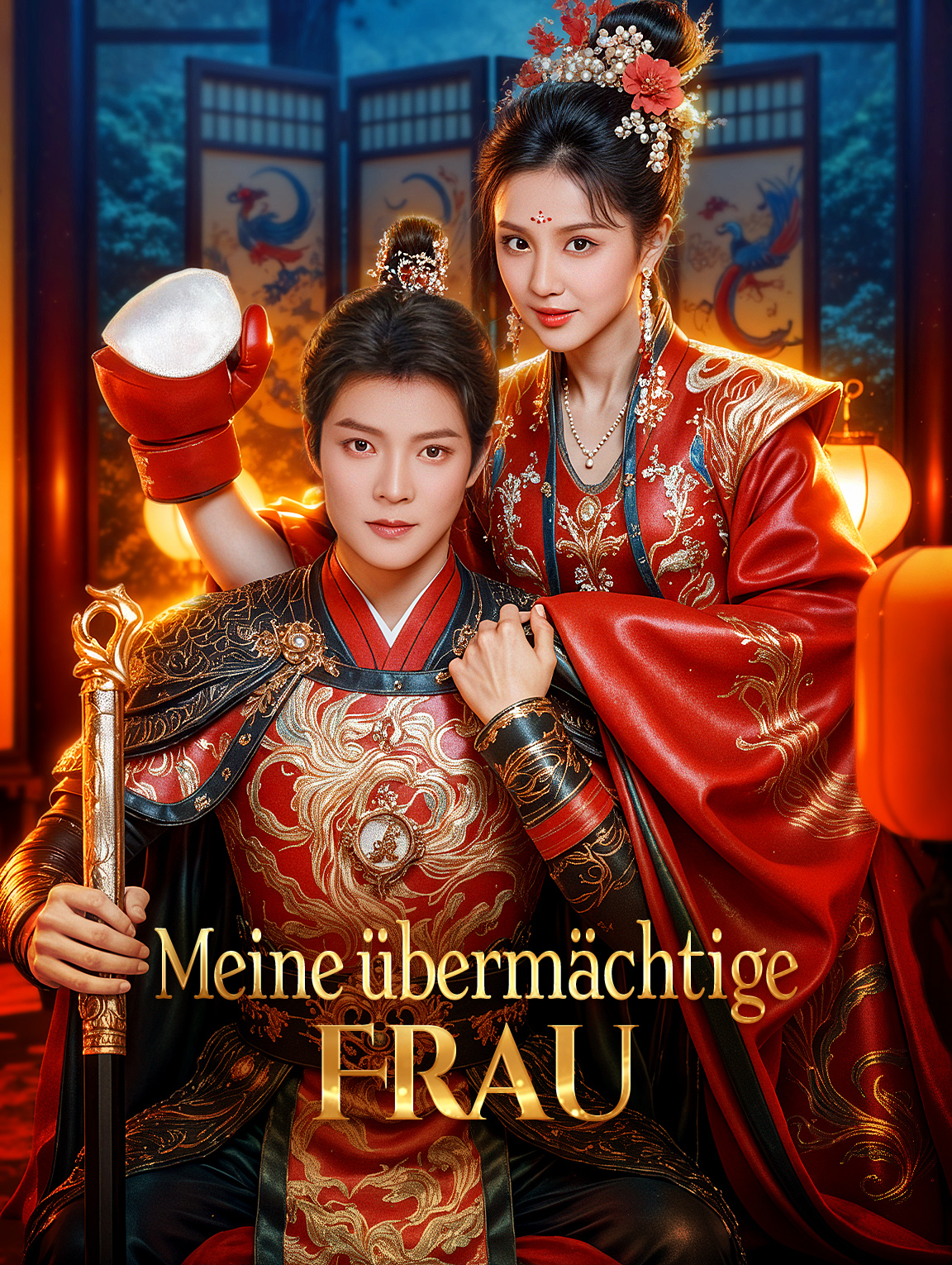 Meine übermächtige Frau