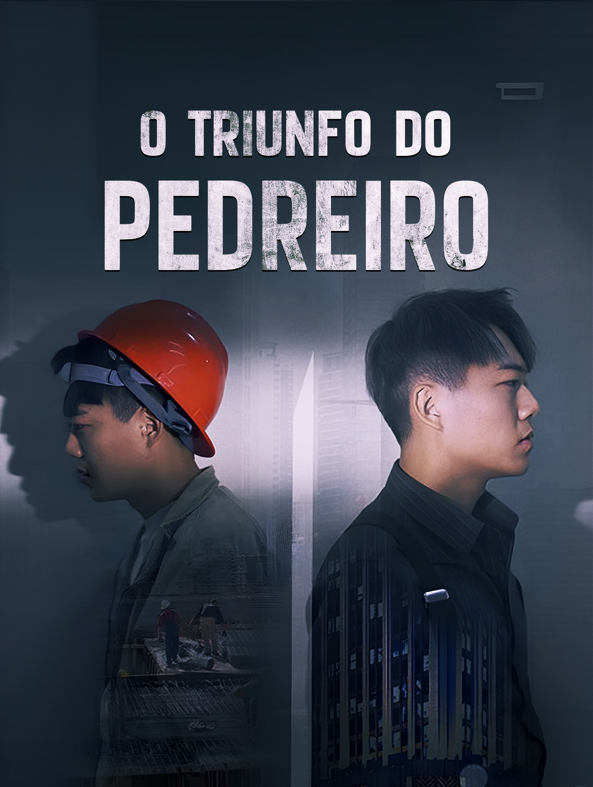O Triunfo do Pedreiro