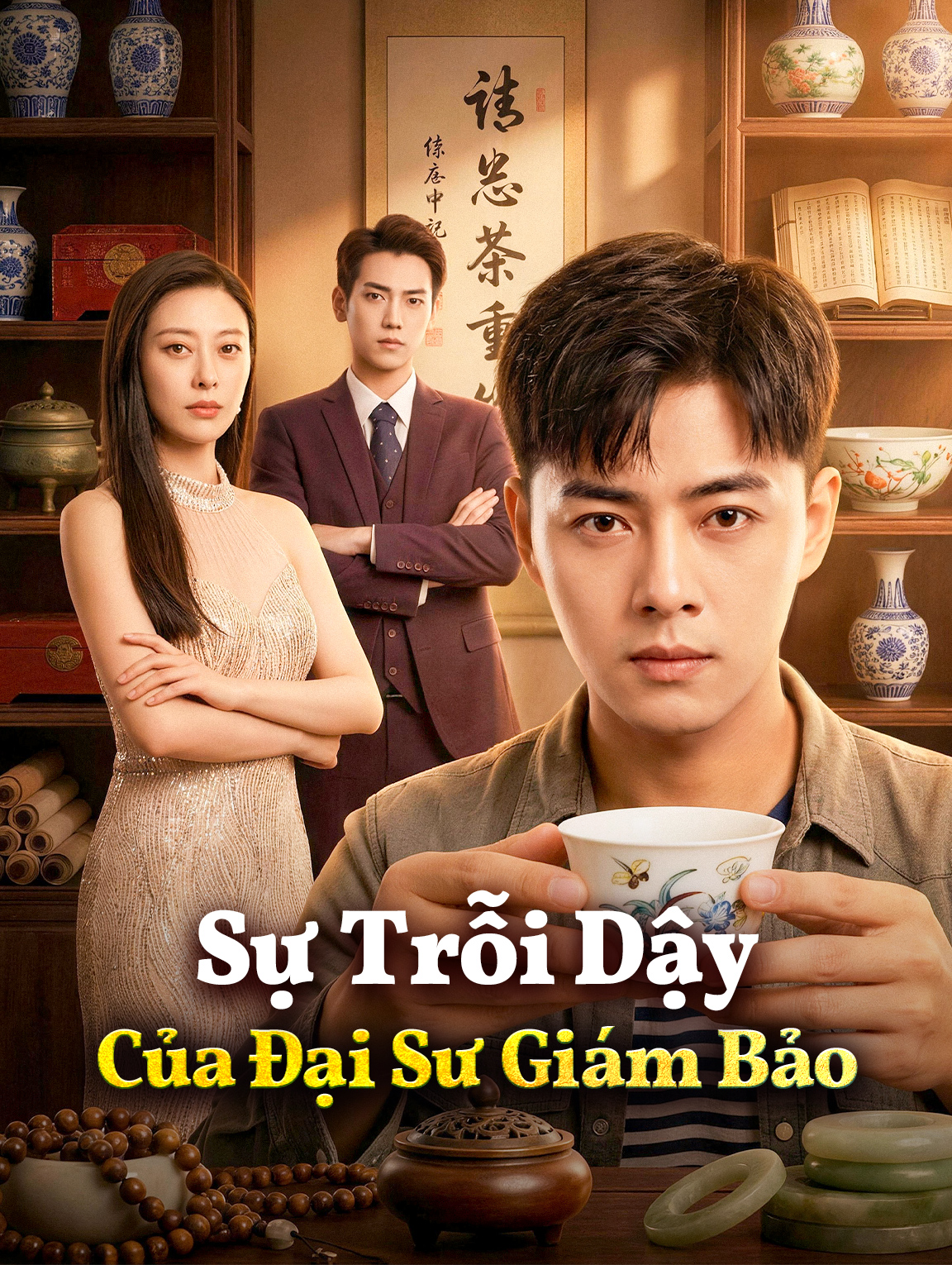 Sự Trỗi Dậy Của Đại Sư Giám Bảo