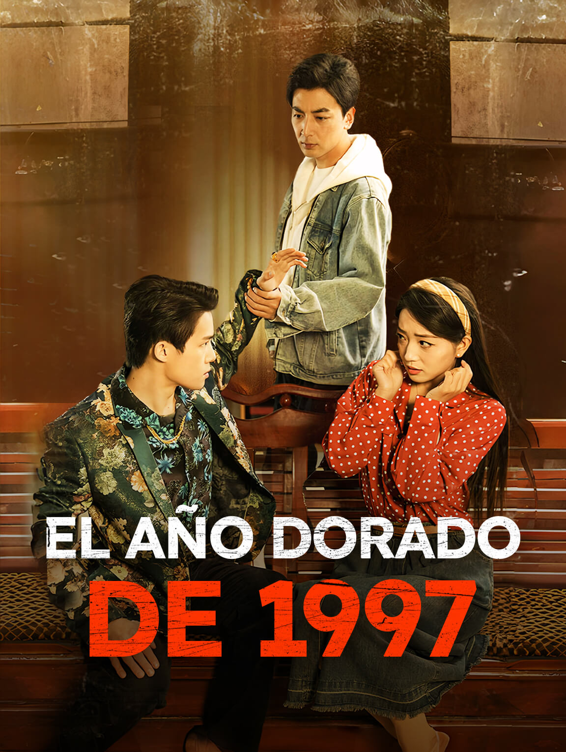 El Año Dorado de 1997