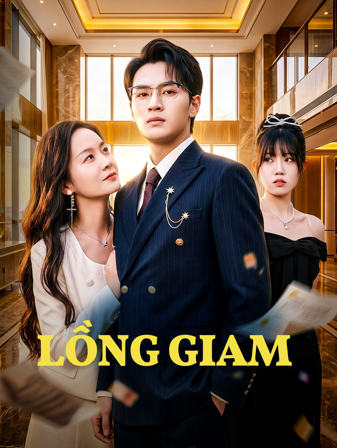 Lồng Giam