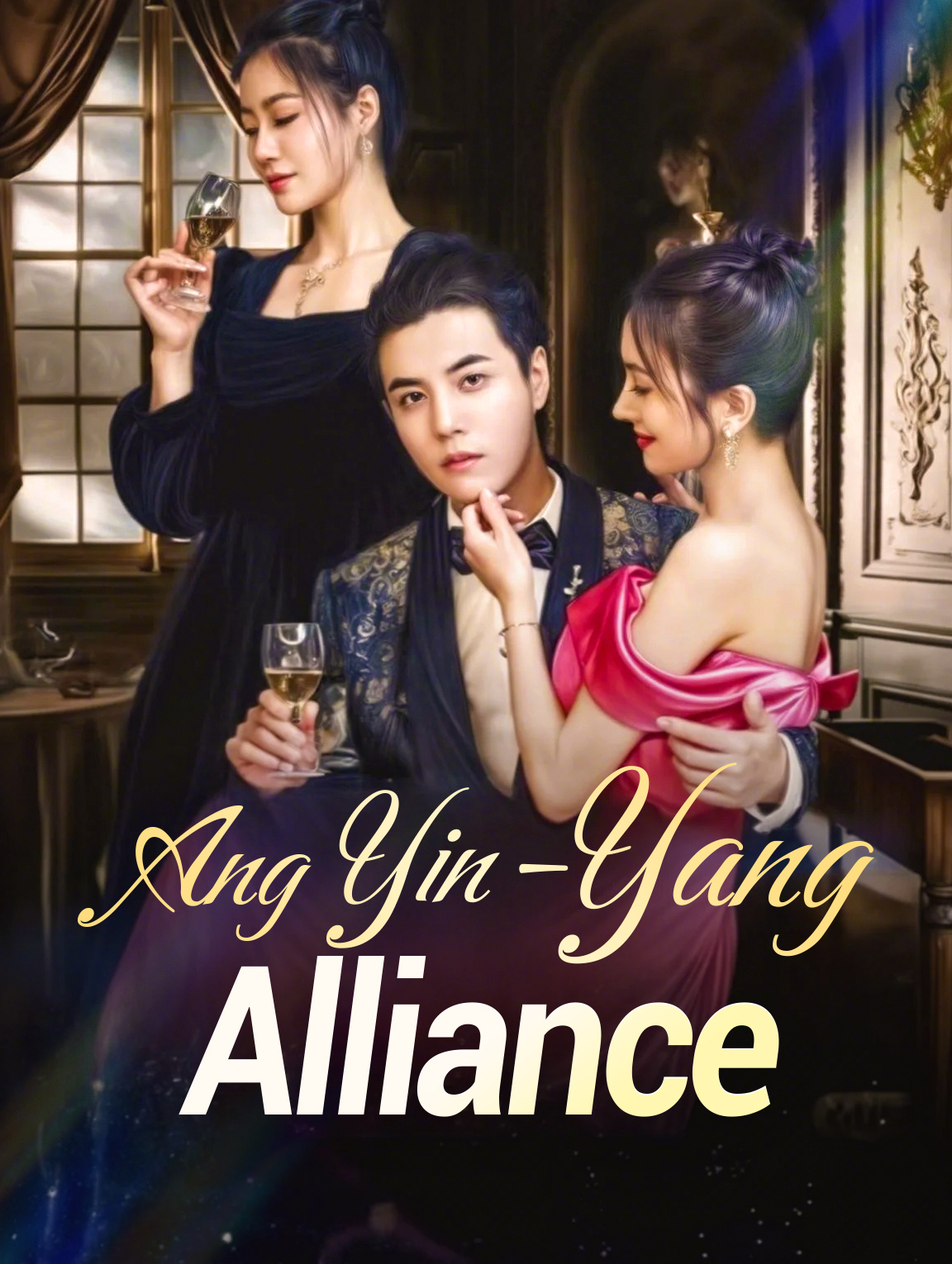 Ang Yin-Yang Alliance