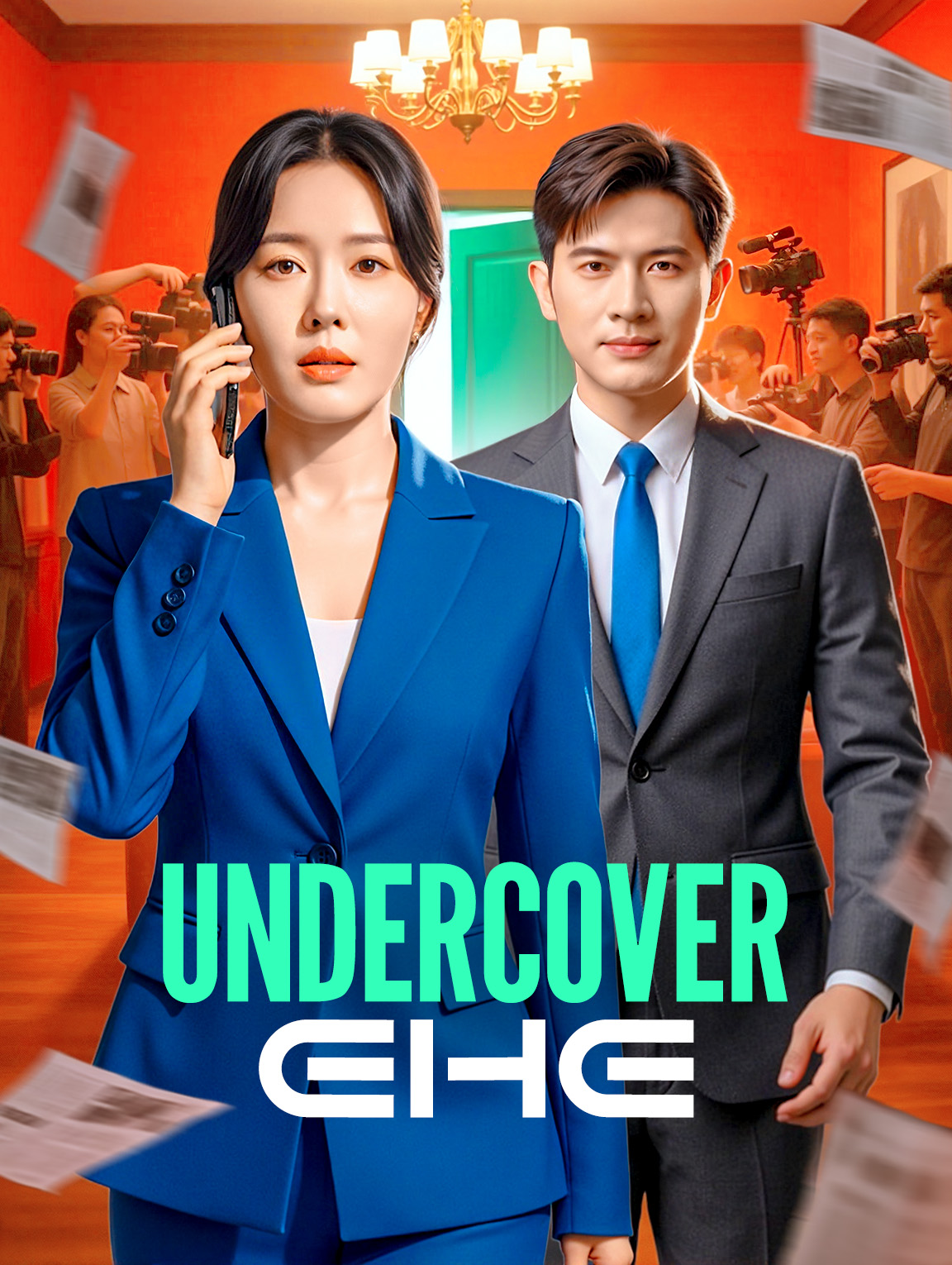 Undercover Ehe
