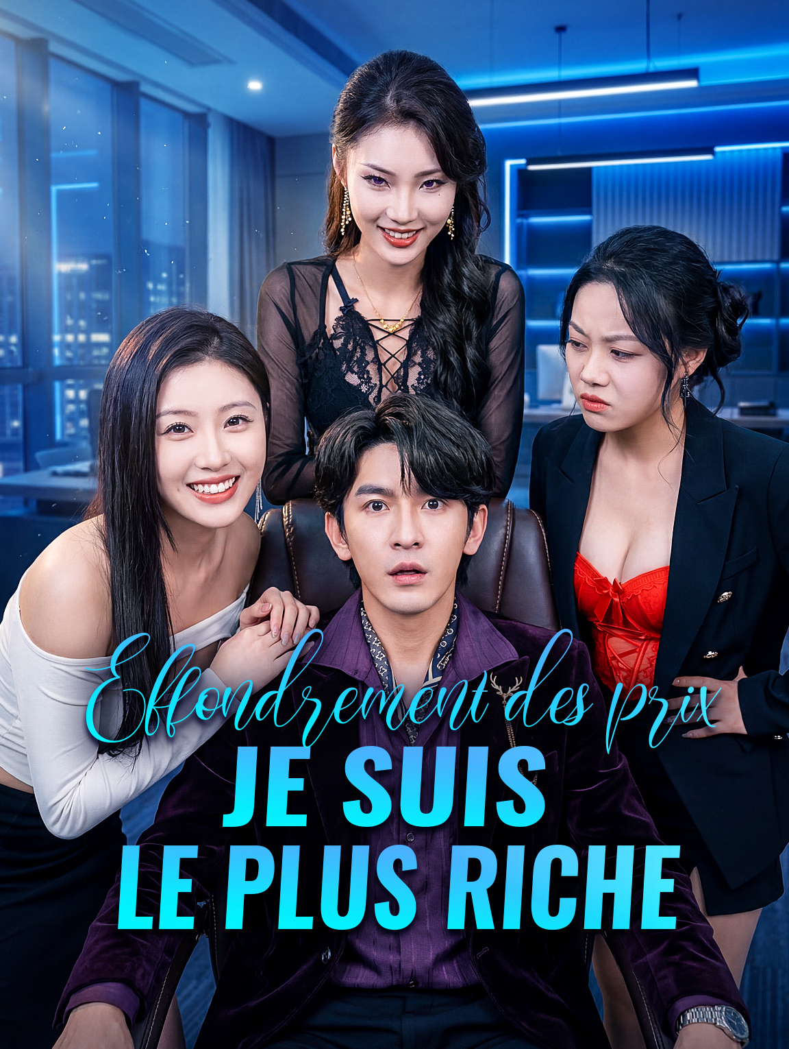 Effondrement des prix : Je suis le plus riche