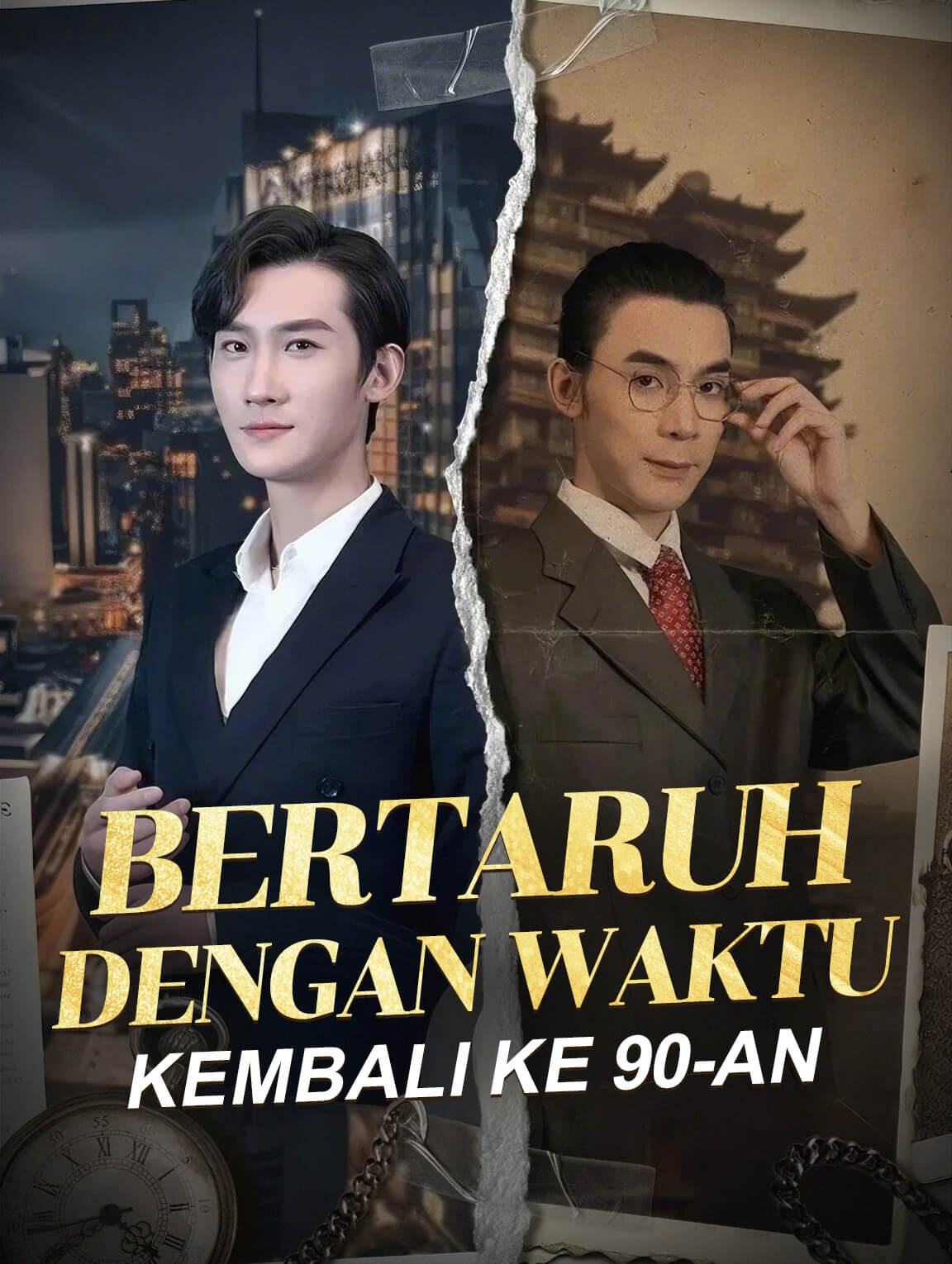 Bertaruh Dengan Waktu: Kembali Ke 90-an